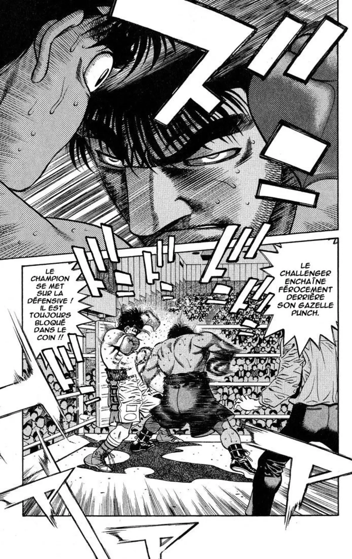 Hajime no Ippo Volume 48 page 75