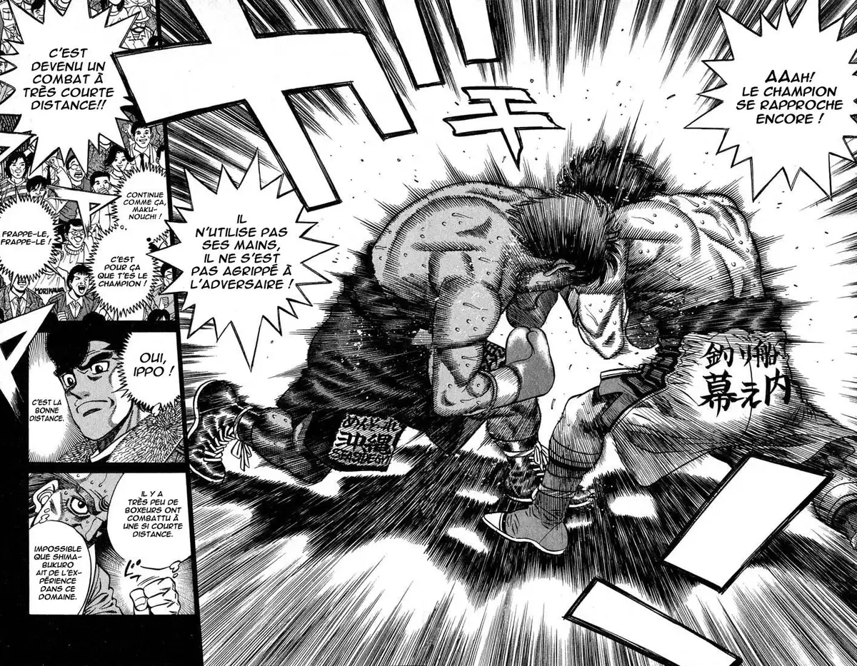 Hajime no Ippo Volume 48 page 78