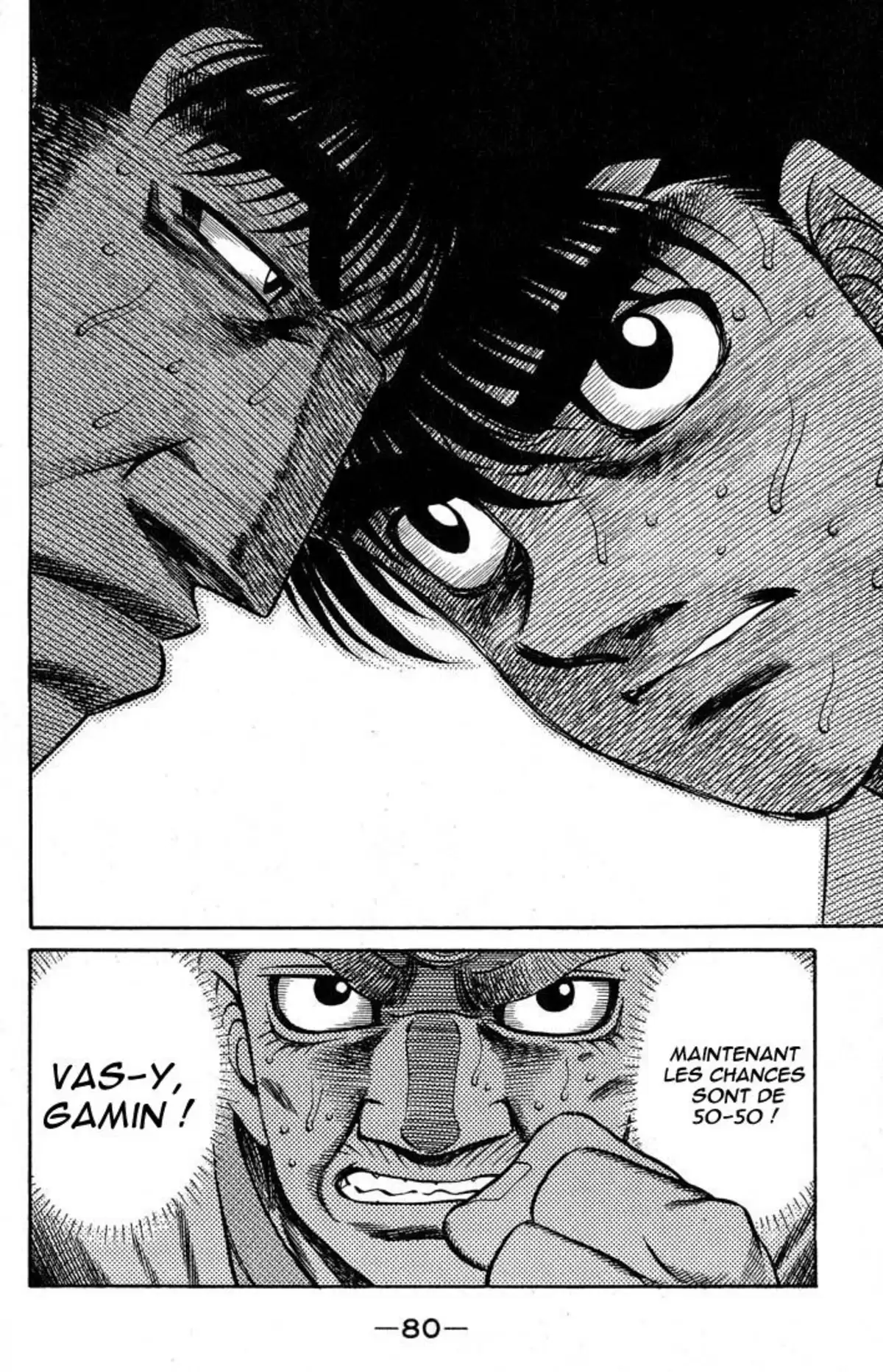 Hajime no Ippo Volume 48 page 79