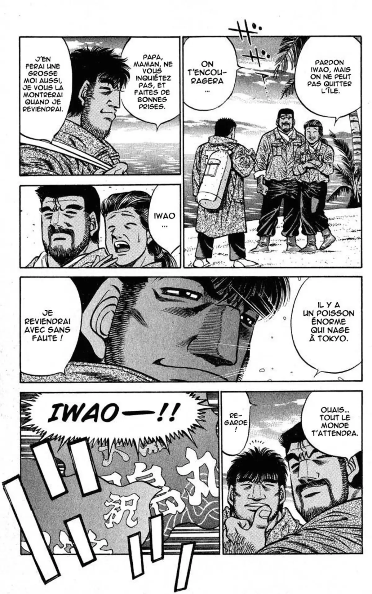 Hajime no Ippo Volume 48 page 8