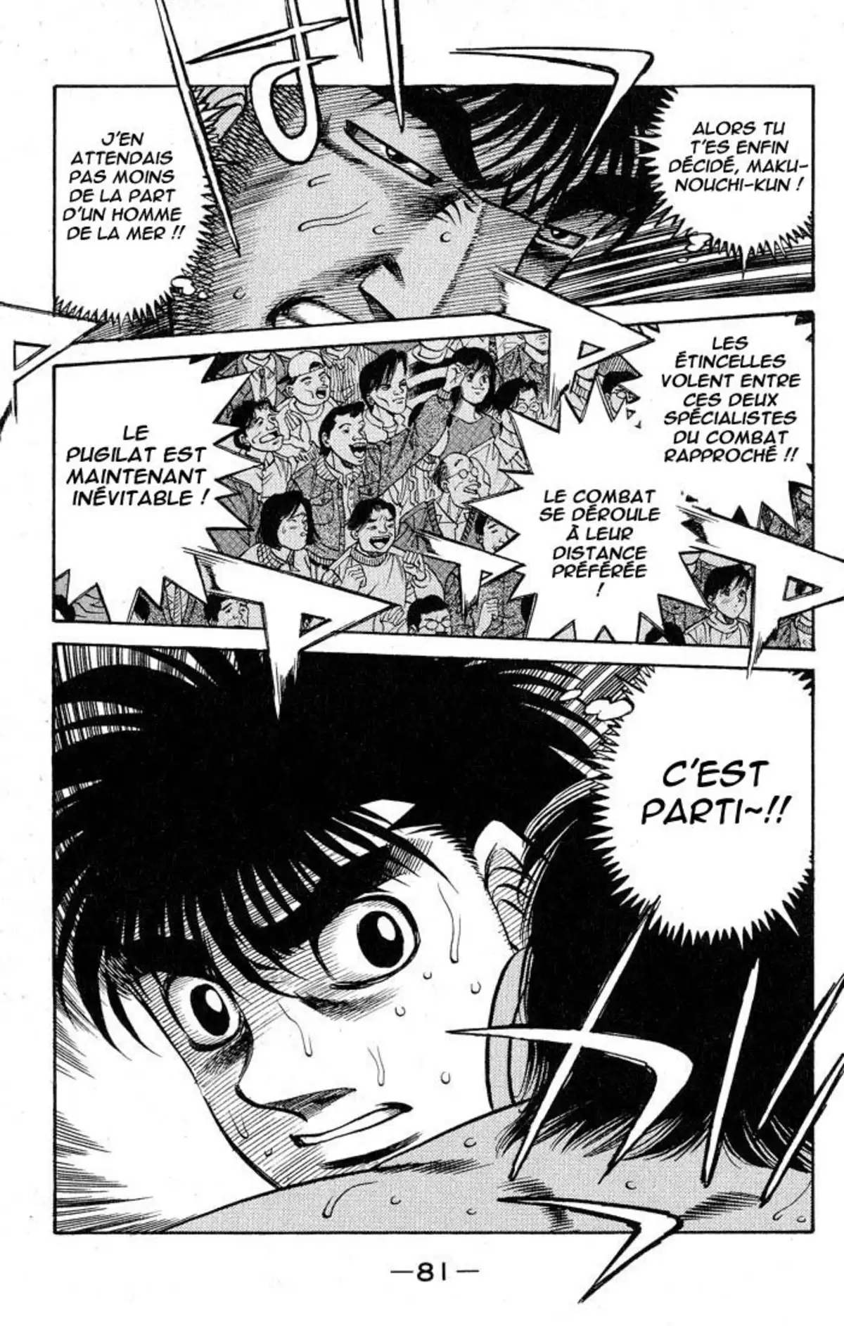 Hajime no Ippo Volume 48 page 80