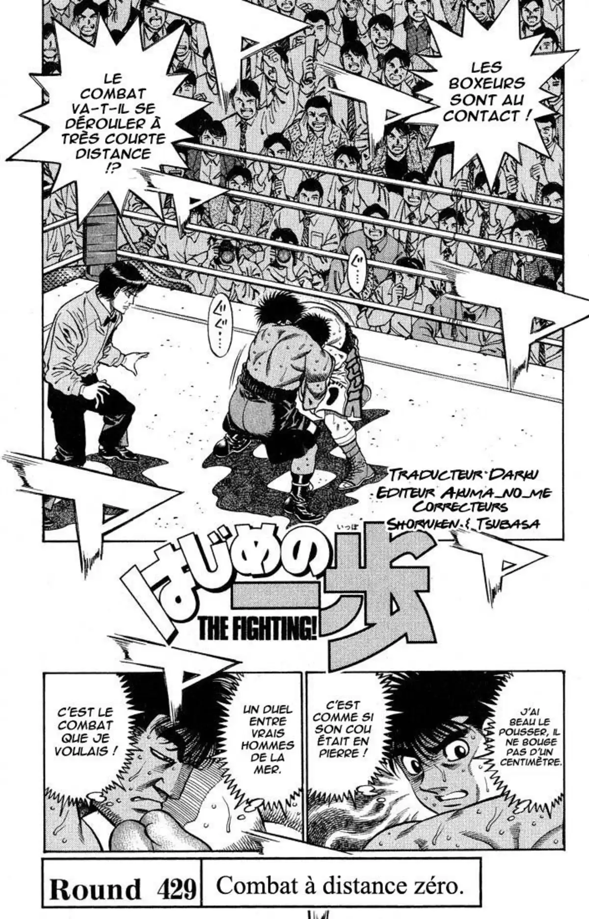 Hajime no Ippo Volume 48 page 82