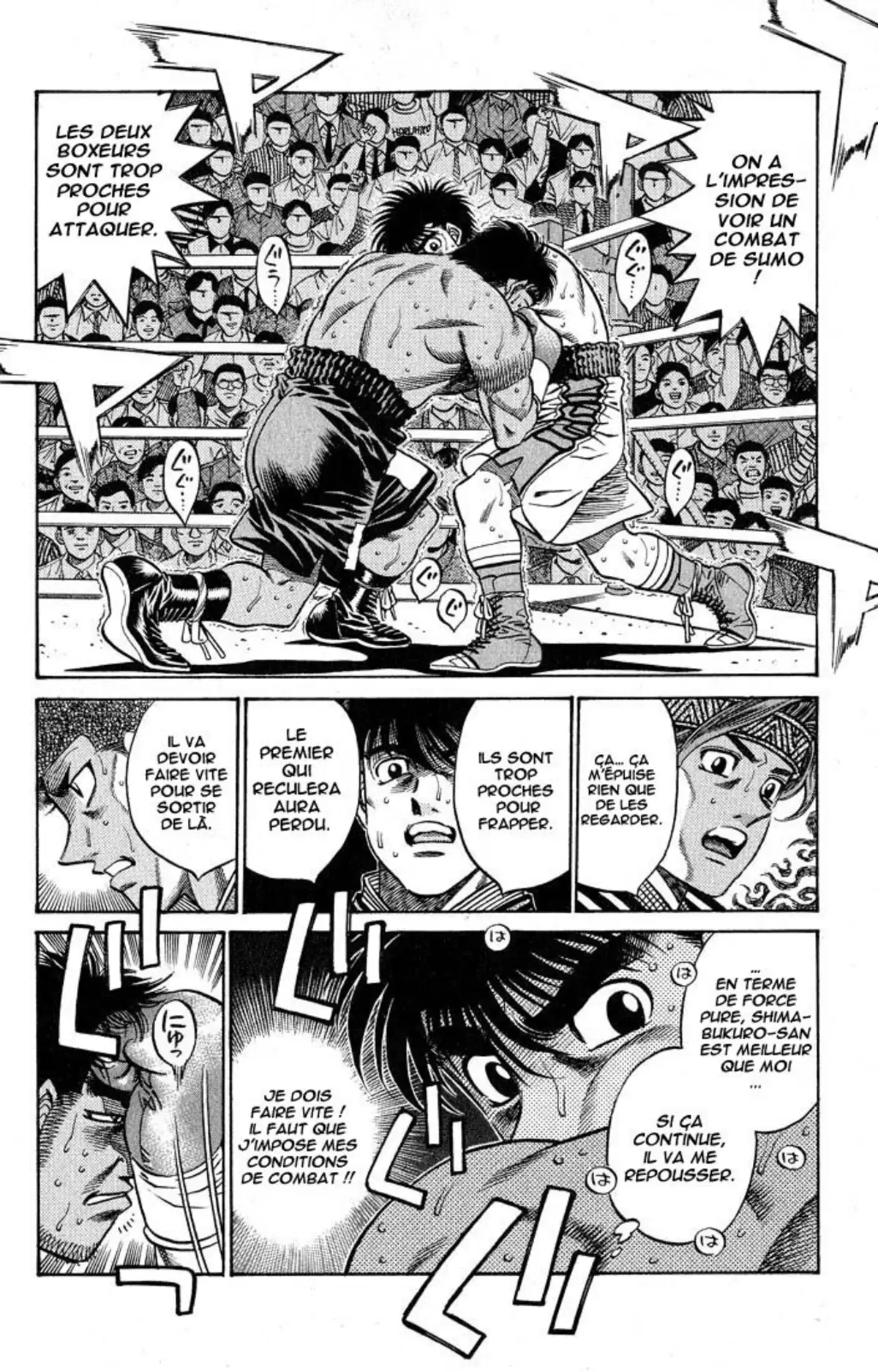 Hajime no Ippo Volume 48 page 83