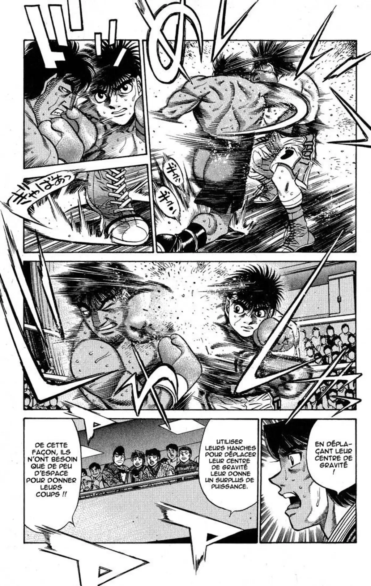 Hajime no Ippo Volume 48 page 87