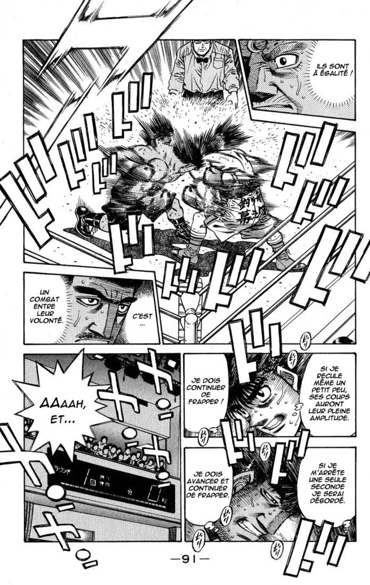 Hajime no Ippo Volume 48 page 89