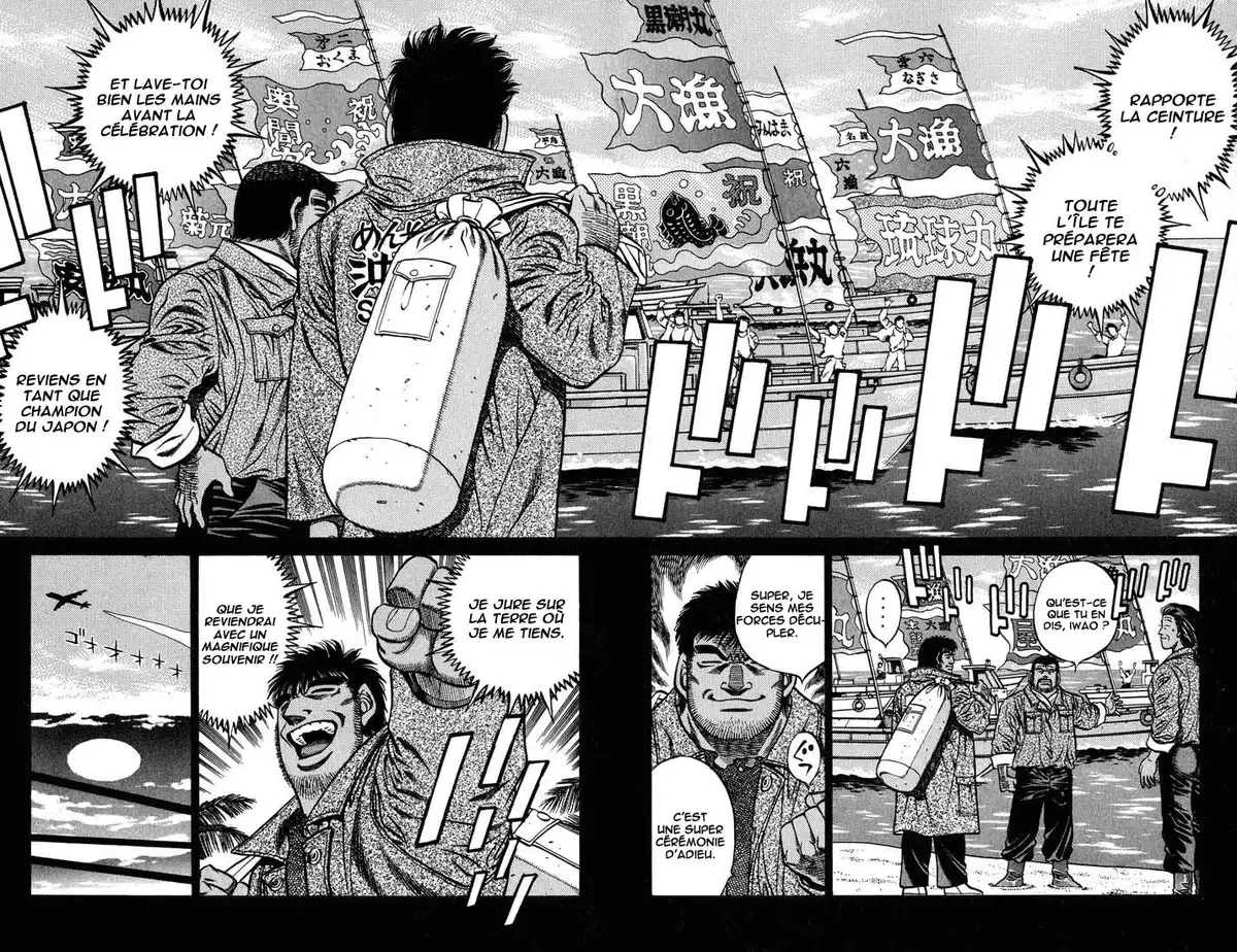 Hajime no Ippo Volume 48 page 9