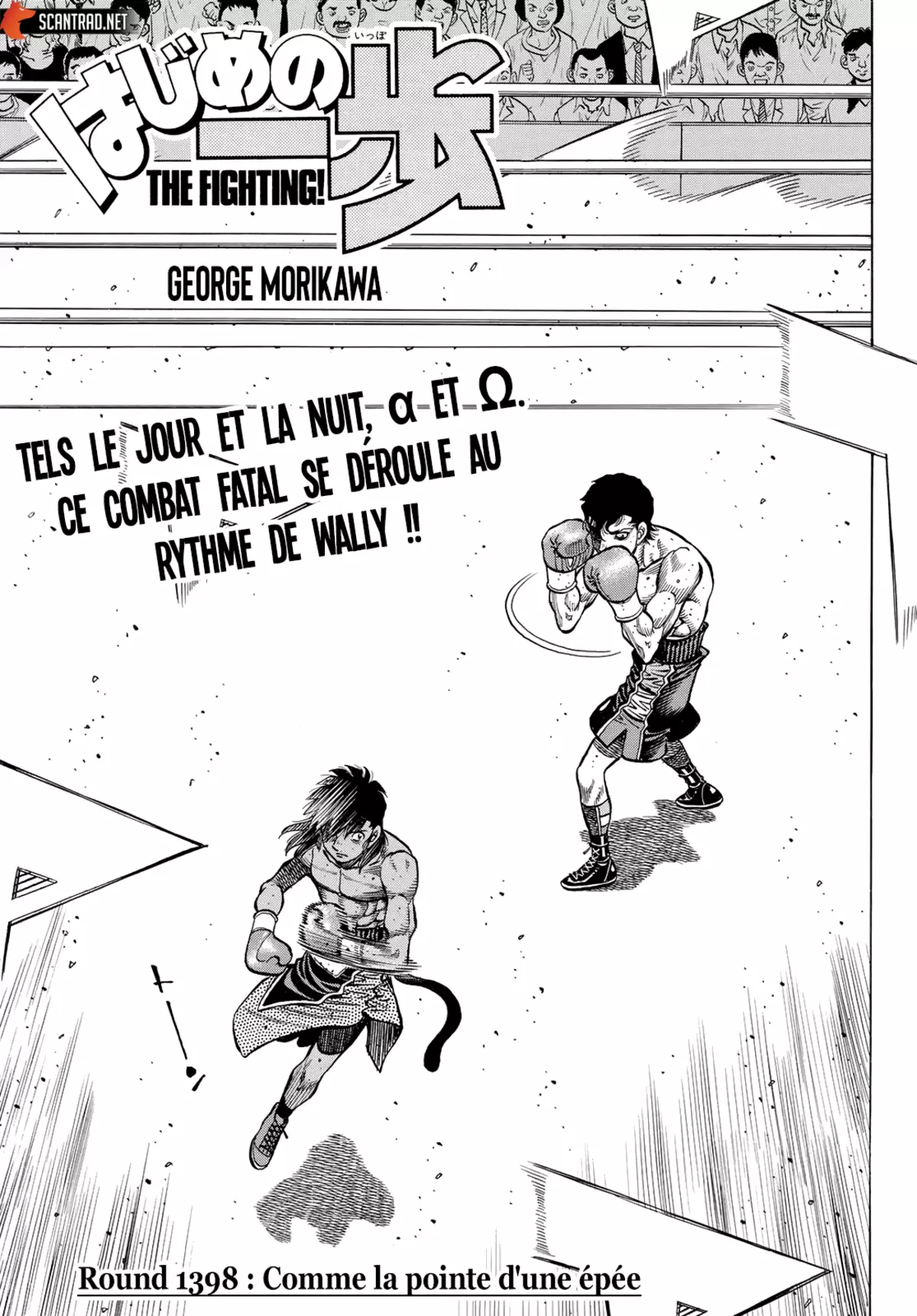 Hajime no Ippo Chapitre 1398 page 1