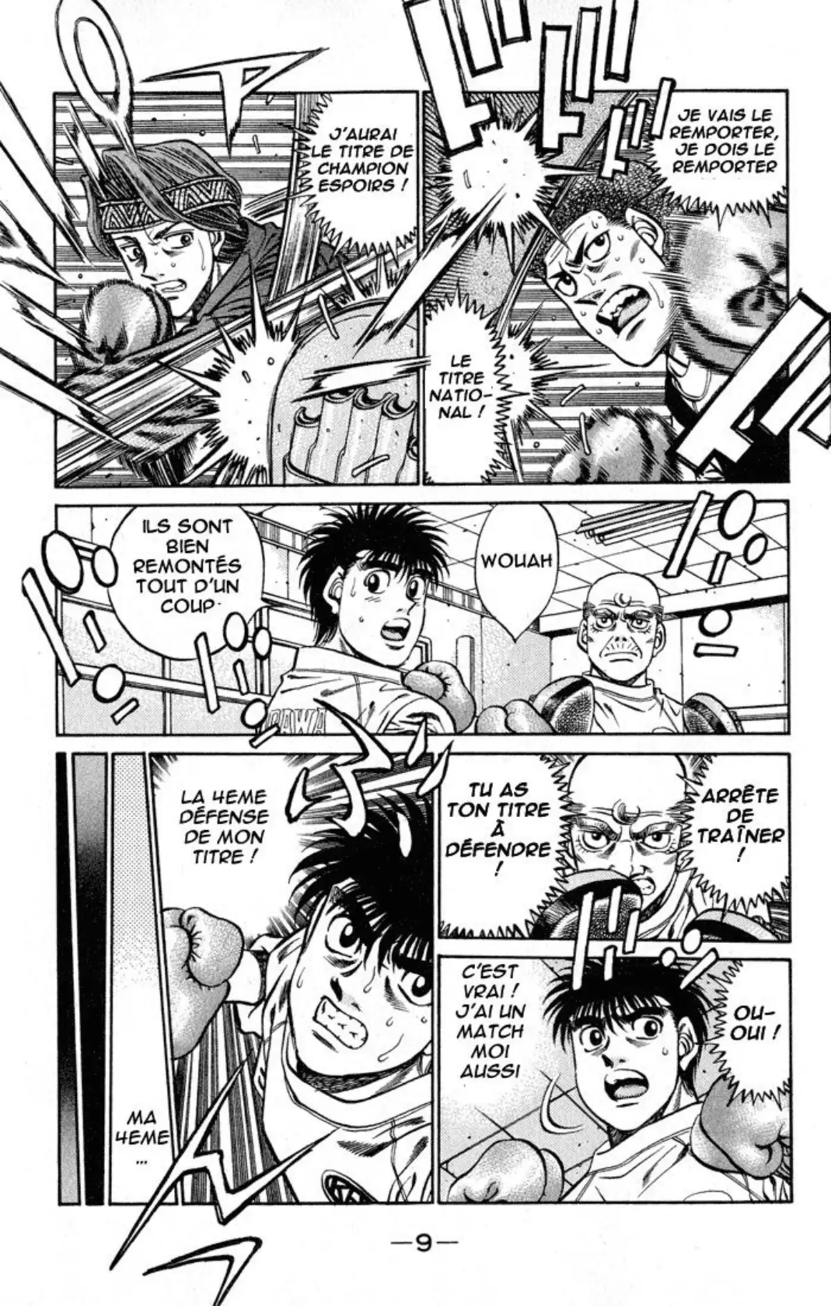Hajime no Ippo Volume 47 page 10