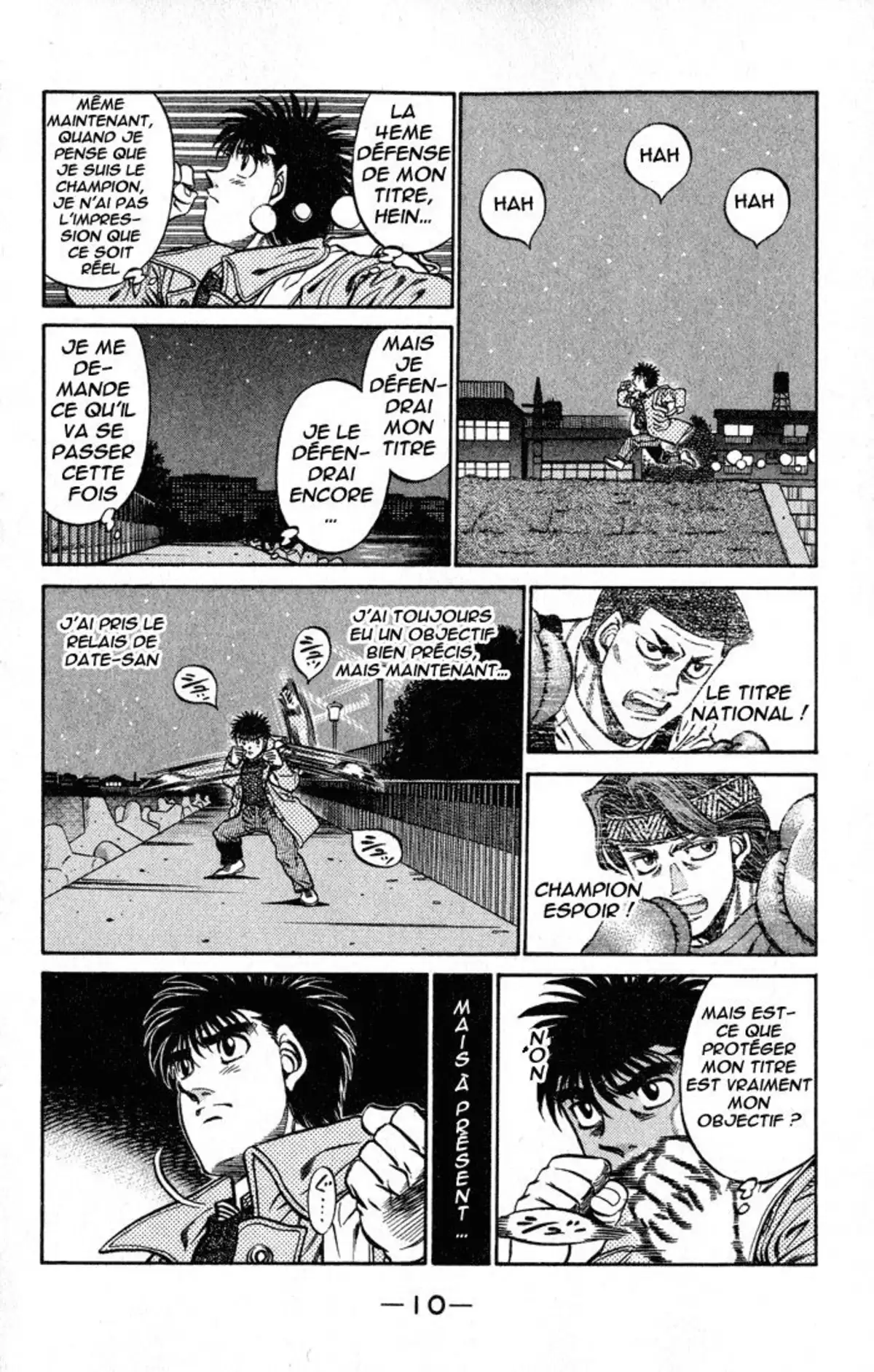 Hajime no Ippo Volume 47 page 11