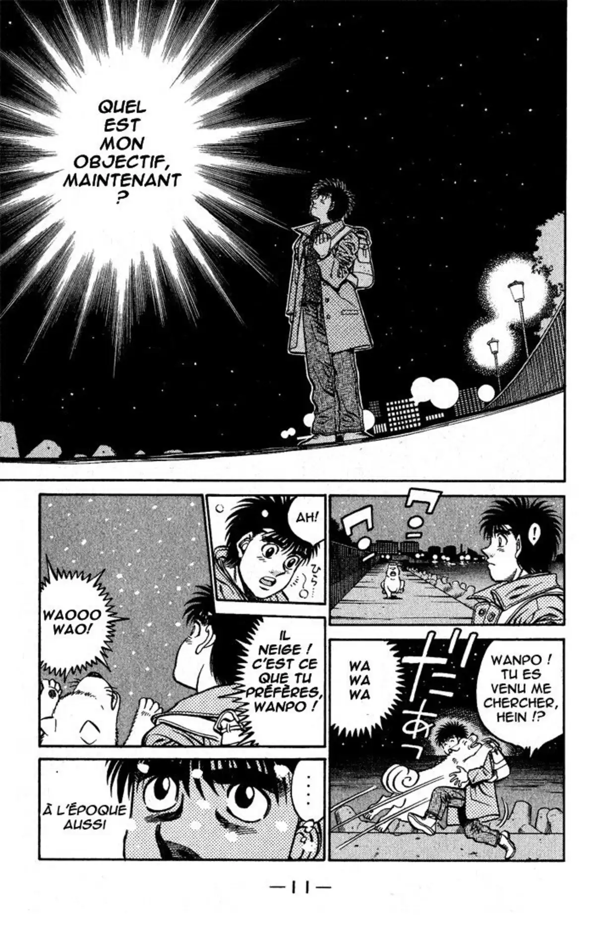 Hajime no Ippo Volume 47 page 12