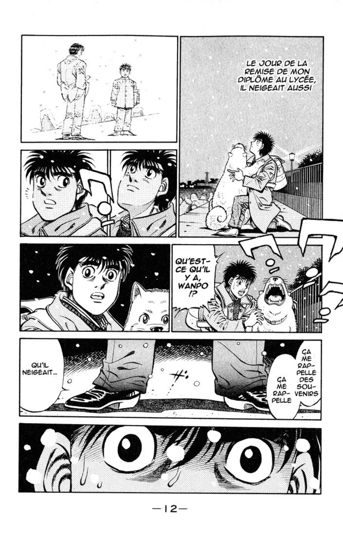 Hajime no Ippo Volume 47 page 13
