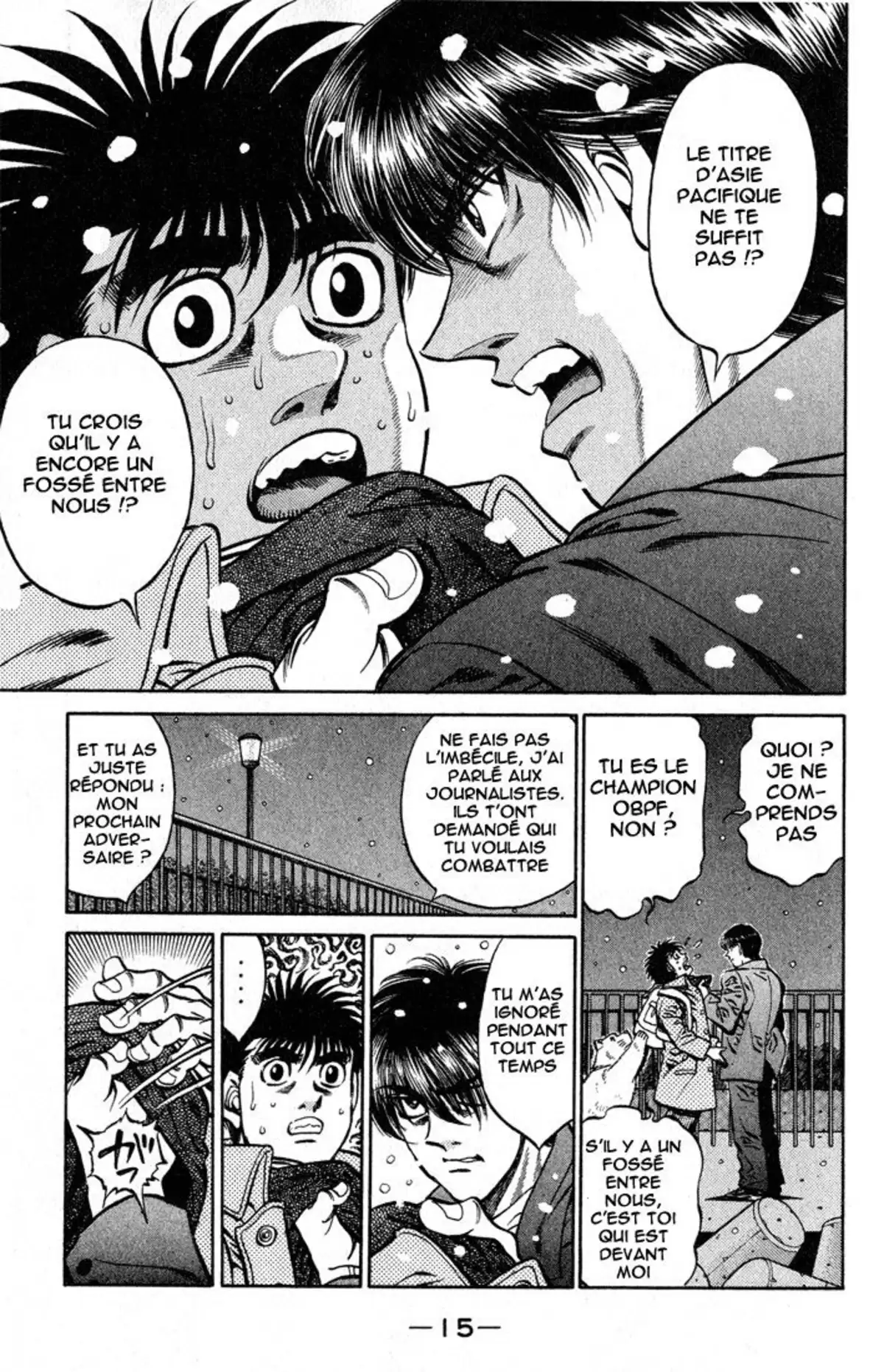 Hajime no Ippo Volume 47 page 16
