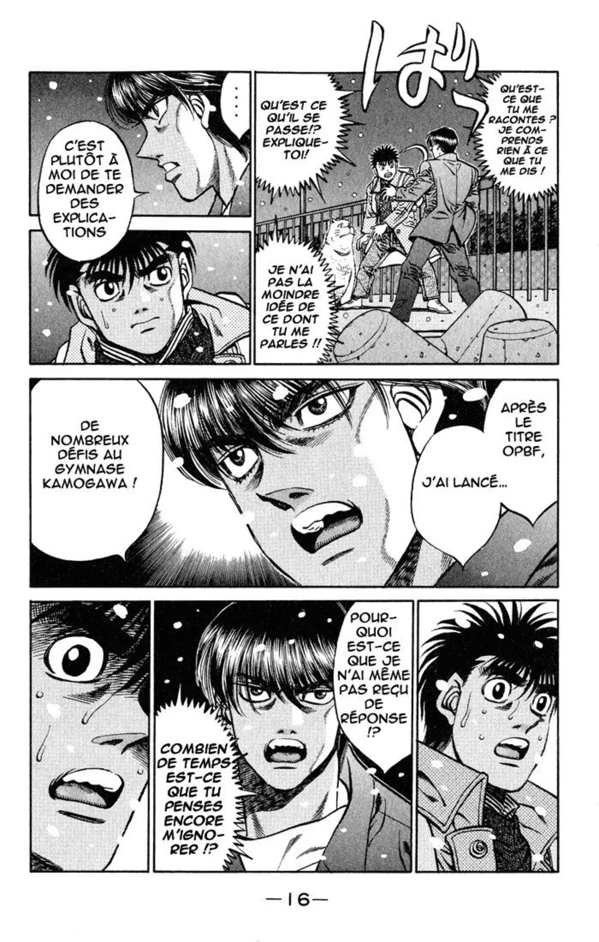 Hajime no Ippo Volume 47 page 17