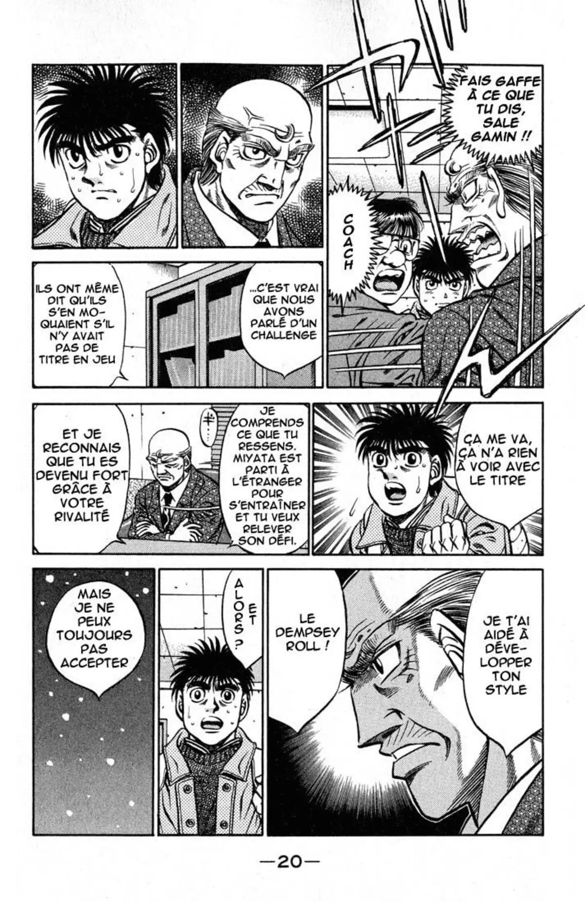 Hajime no Ippo Volume 47 page 21