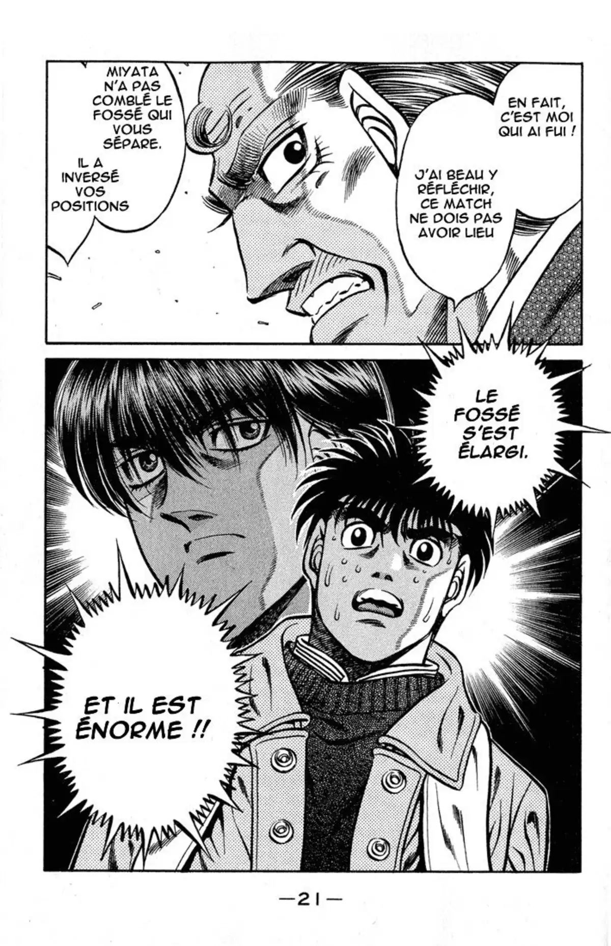 Hajime no Ippo Volume 47 page 22