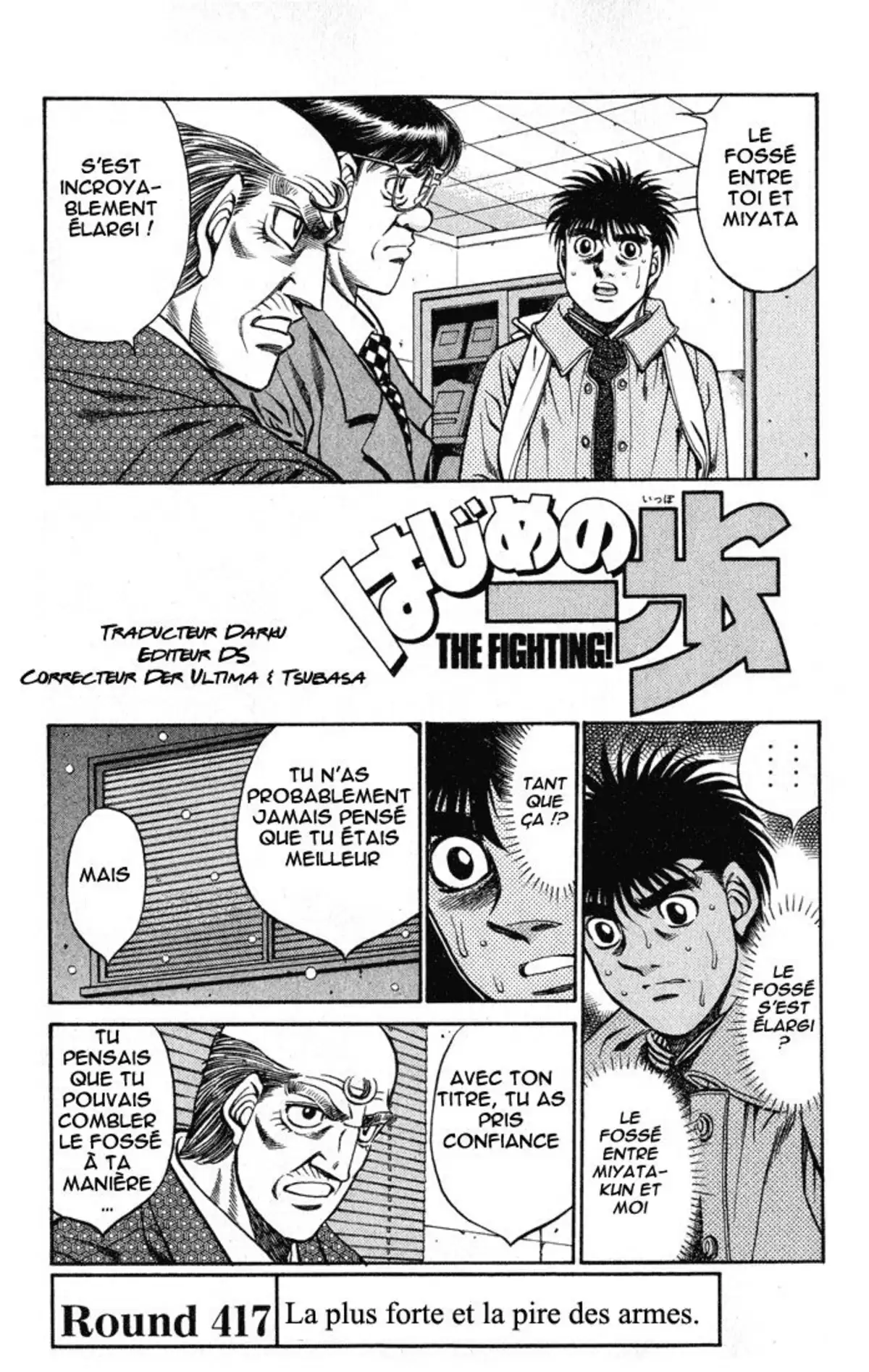 Hajime no Ippo Volume 47 page 24