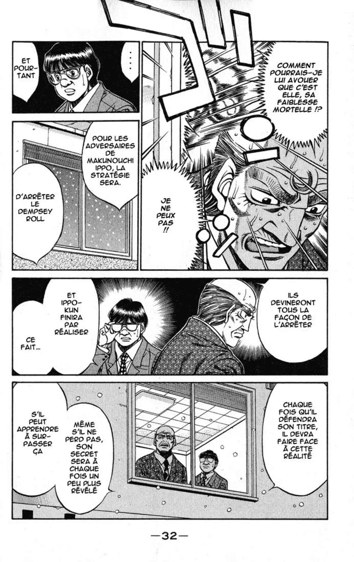 Hajime no Ippo Volume 47 page 33