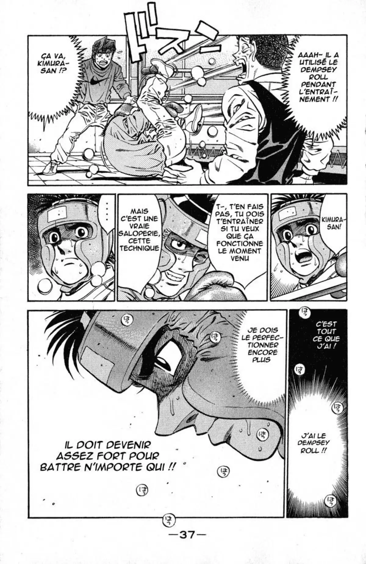 Hajime no Ippo Volume 47 page 38