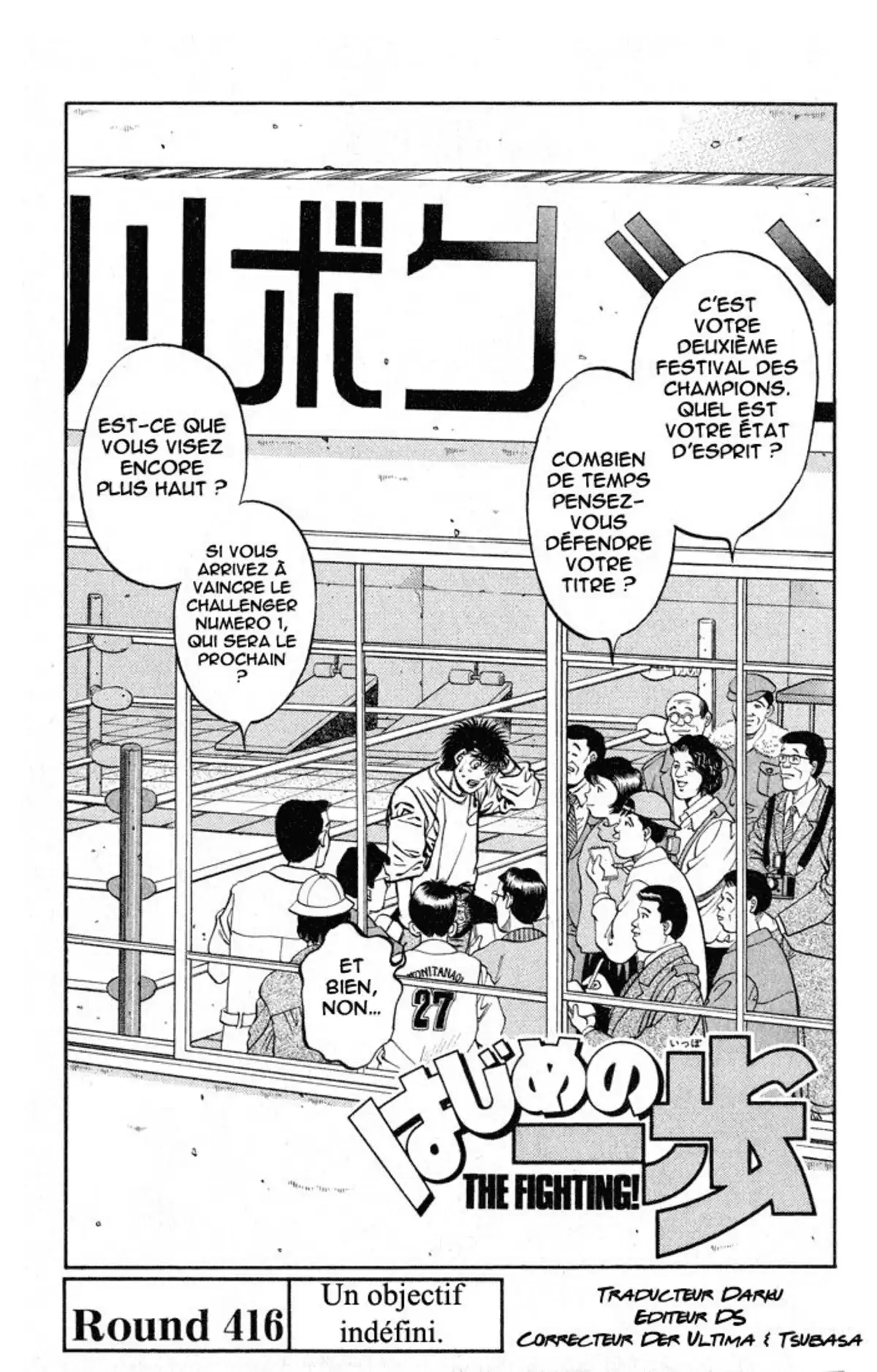 Hajime no Ippo Volume 47 page 4