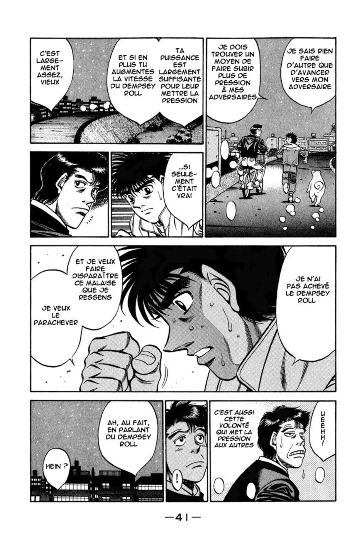 Hajime no Ippo Volume 47 page 42