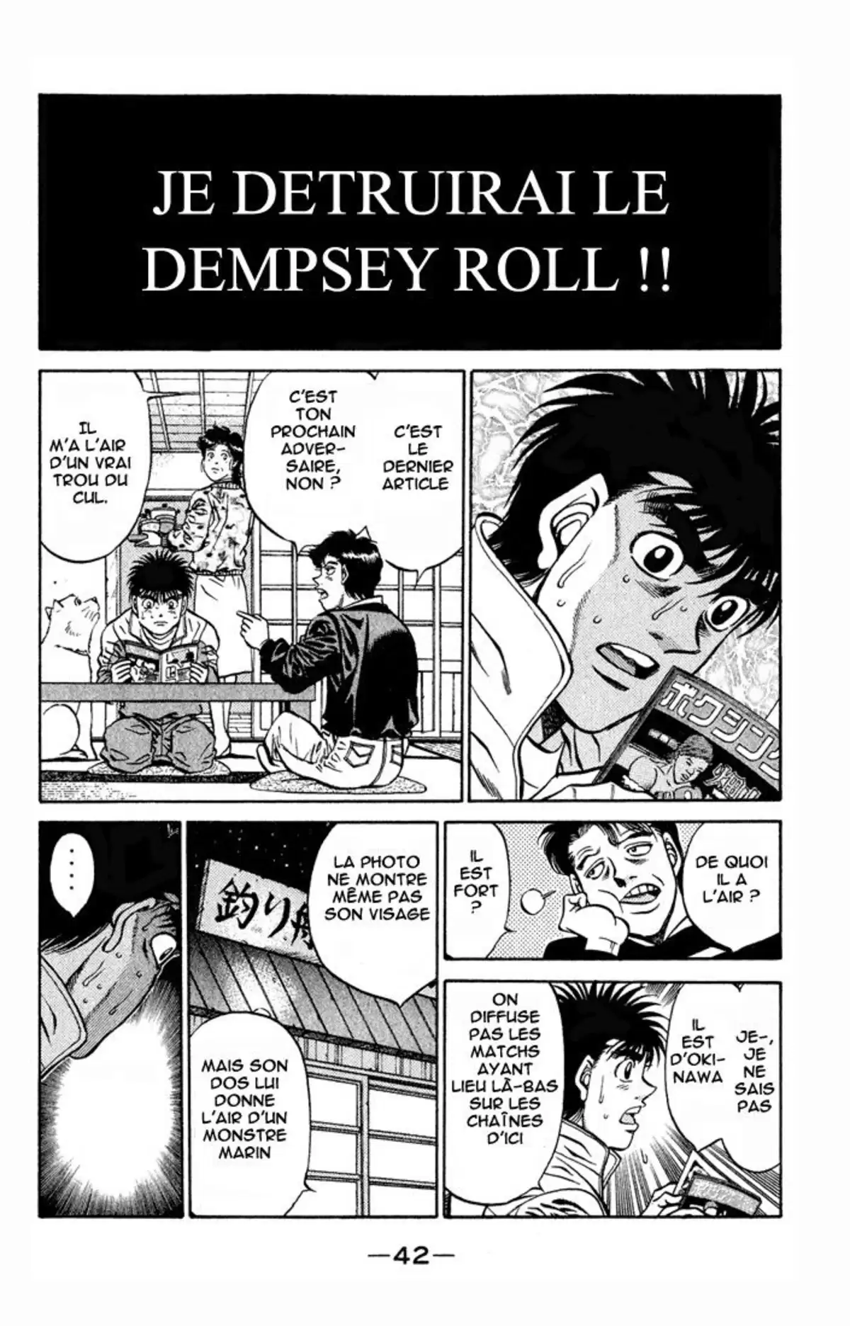 Hajime no Ippo Volume 47 page 43