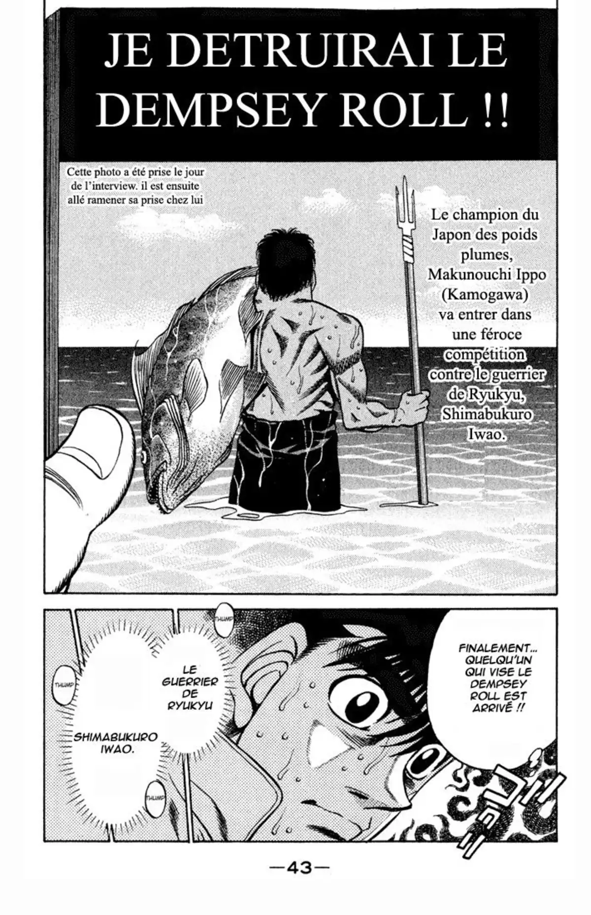 Hajime no Ippo Volume 47 page 44
