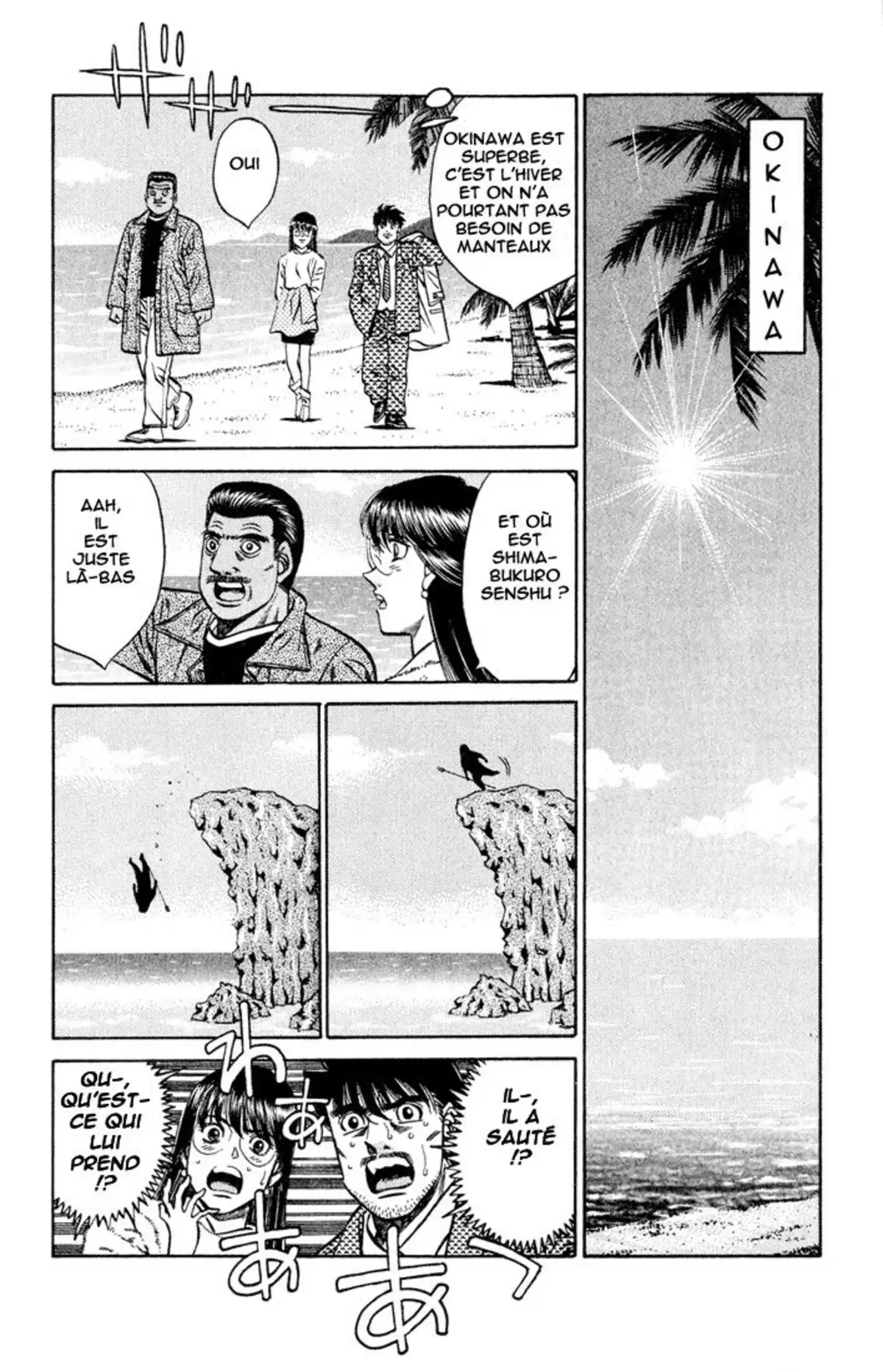 Hajime no Ippo Volume 47 page 45