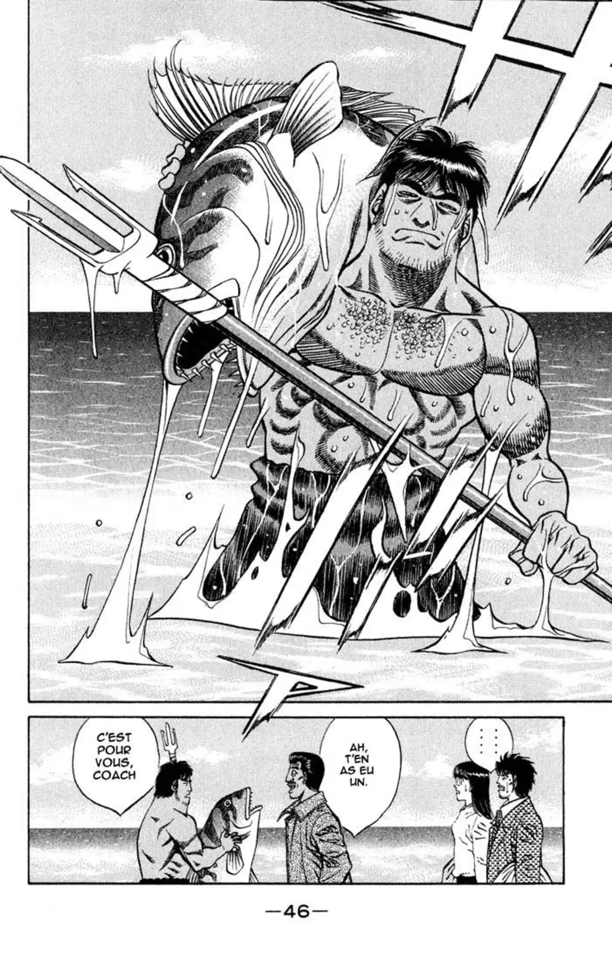 Hajime no Ippo Volume 47 page 47