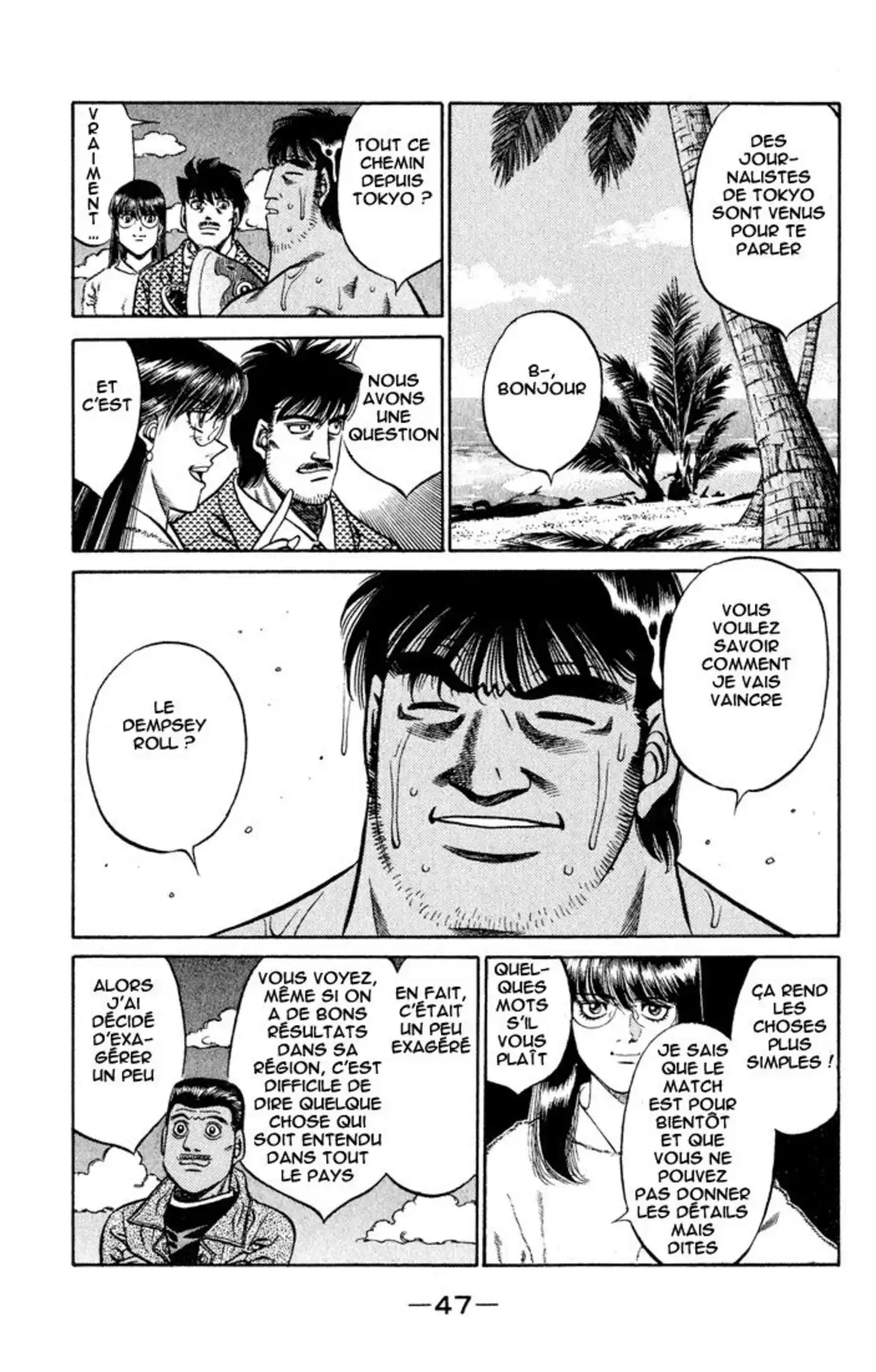 Hajime no Ippo Volume 47 page 48