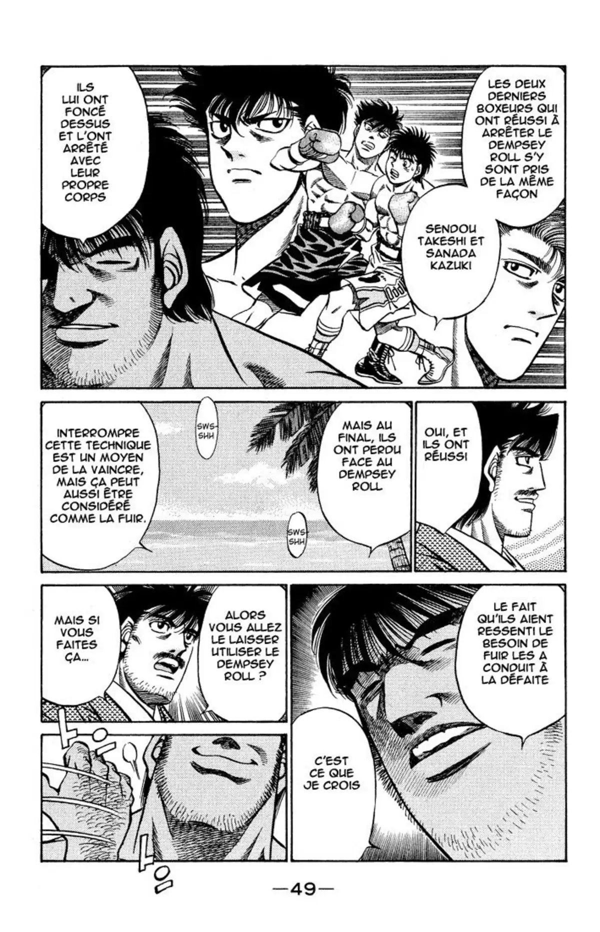 Hajime no Ippo Volume 47 page 50