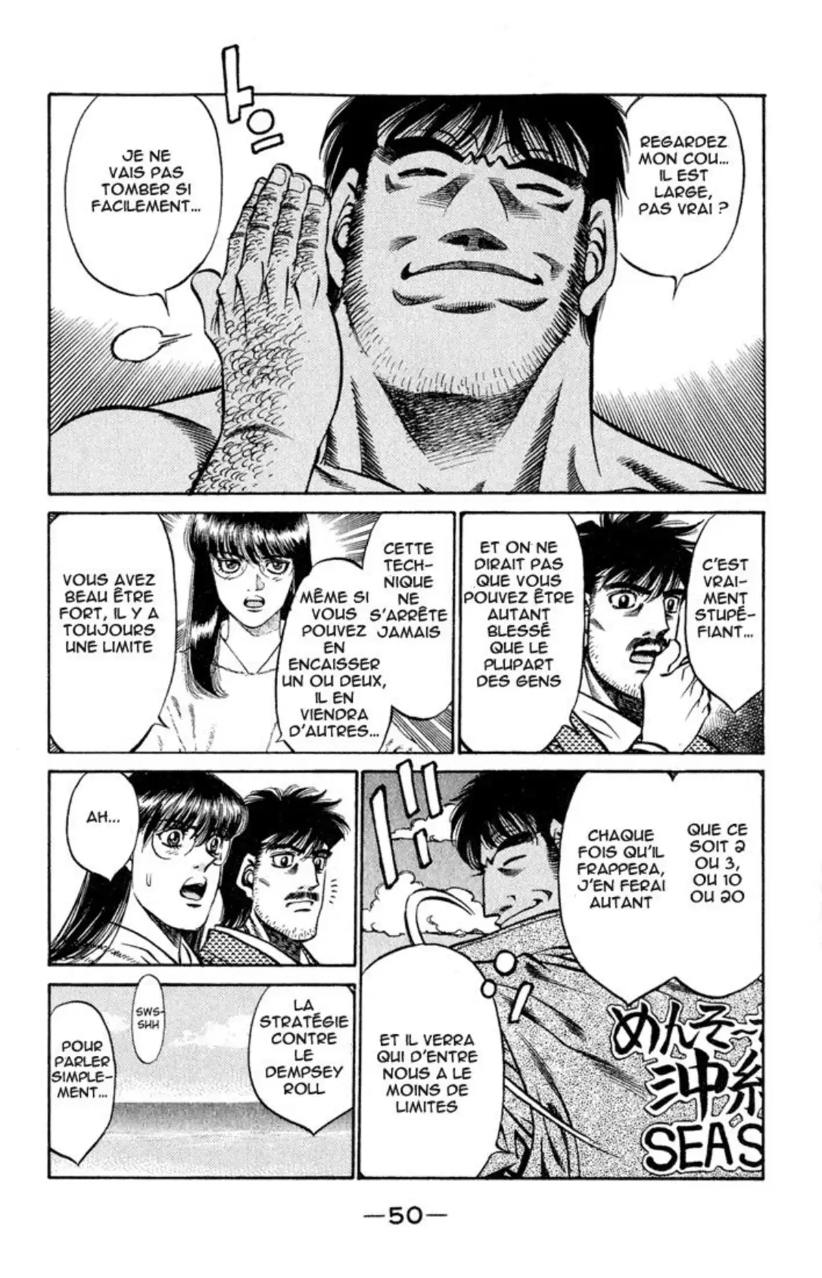 Hajime no Ippo Volume 47 page 51