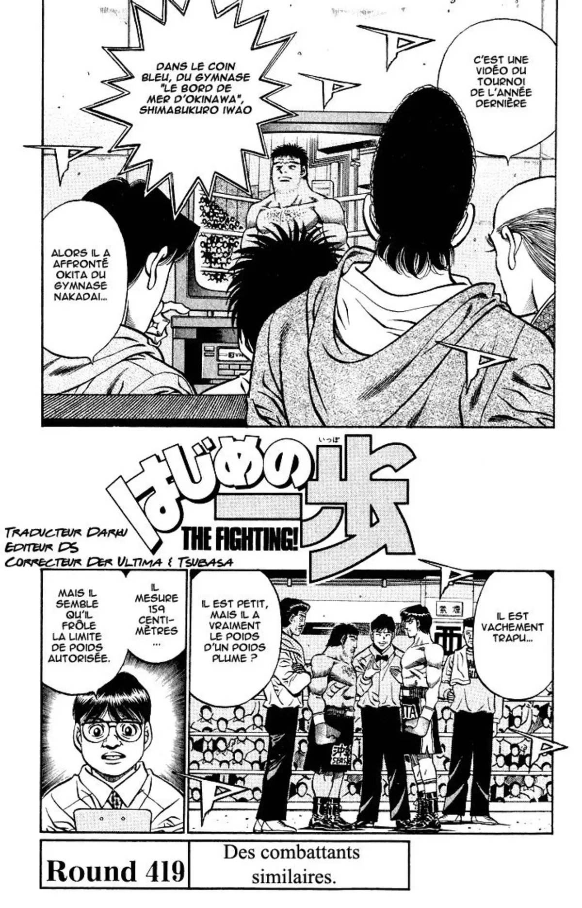 Hajime no Ippo Volume 47 page 59