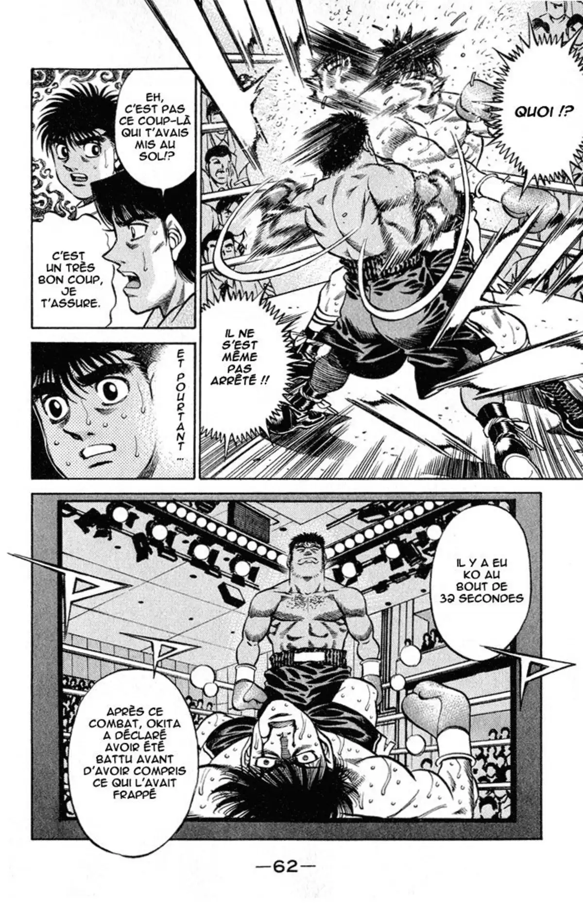 Hajime no Ippo Volume 47 page 62