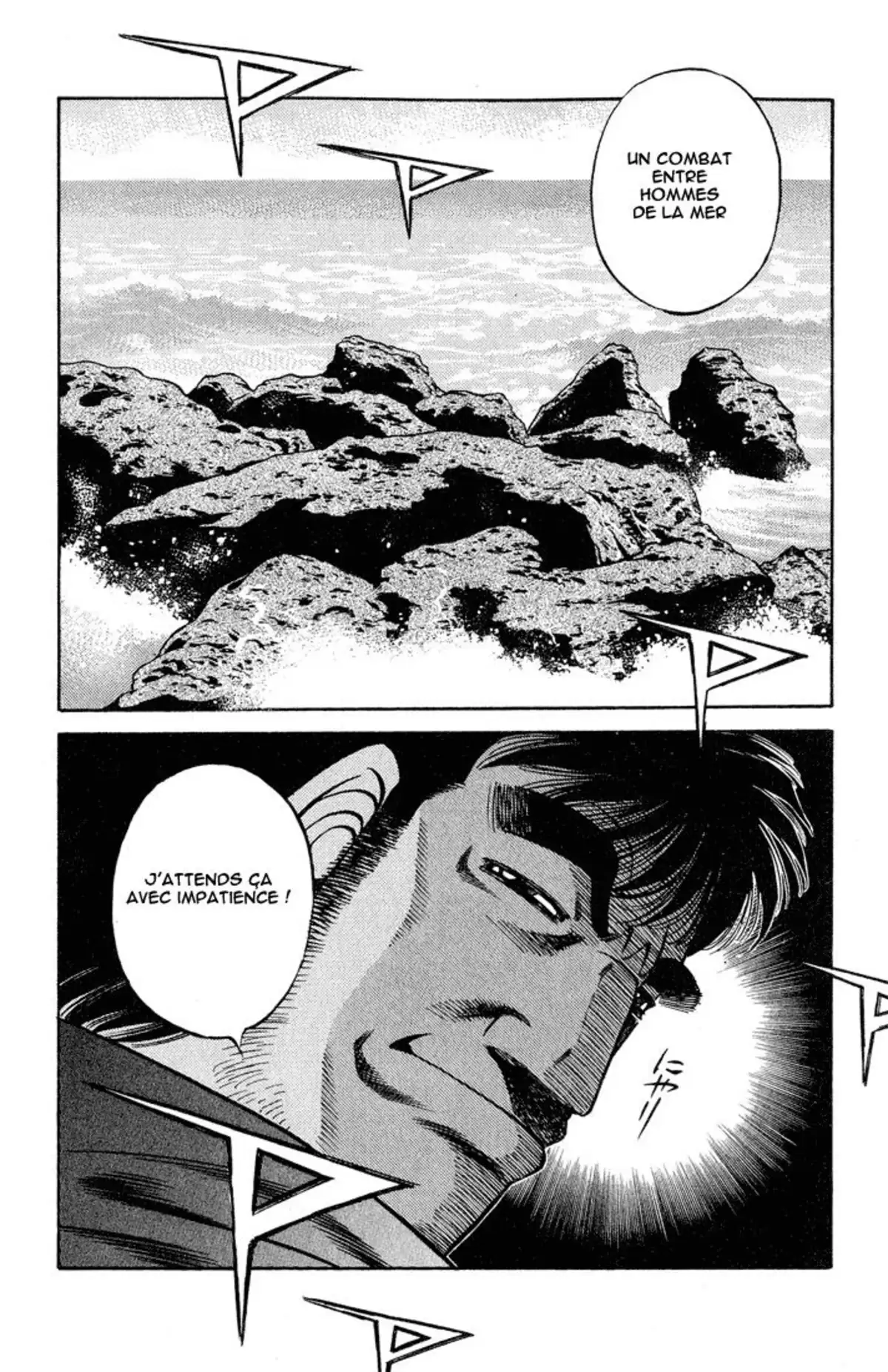 Hajime no Ippo Volume 47 page 72