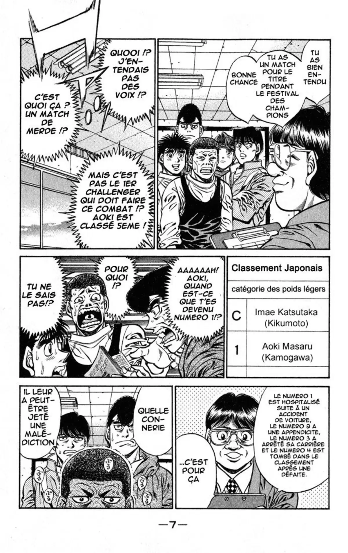 Hajime no Ippo Volume 47 page 8