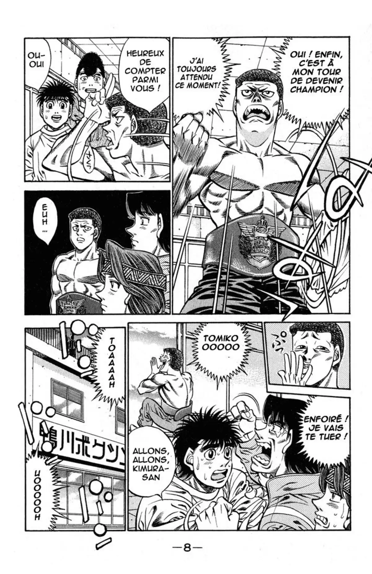 Hajime no Ippo Volume 47 page 9