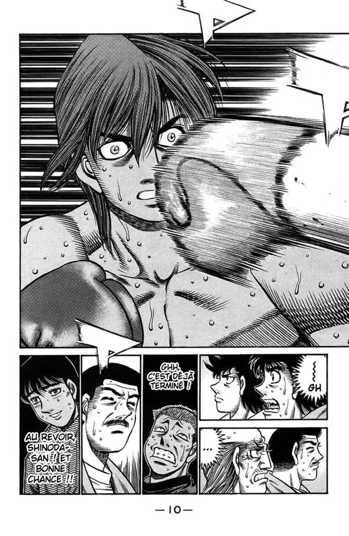 Hajime no Ippo Volume 76 page 10