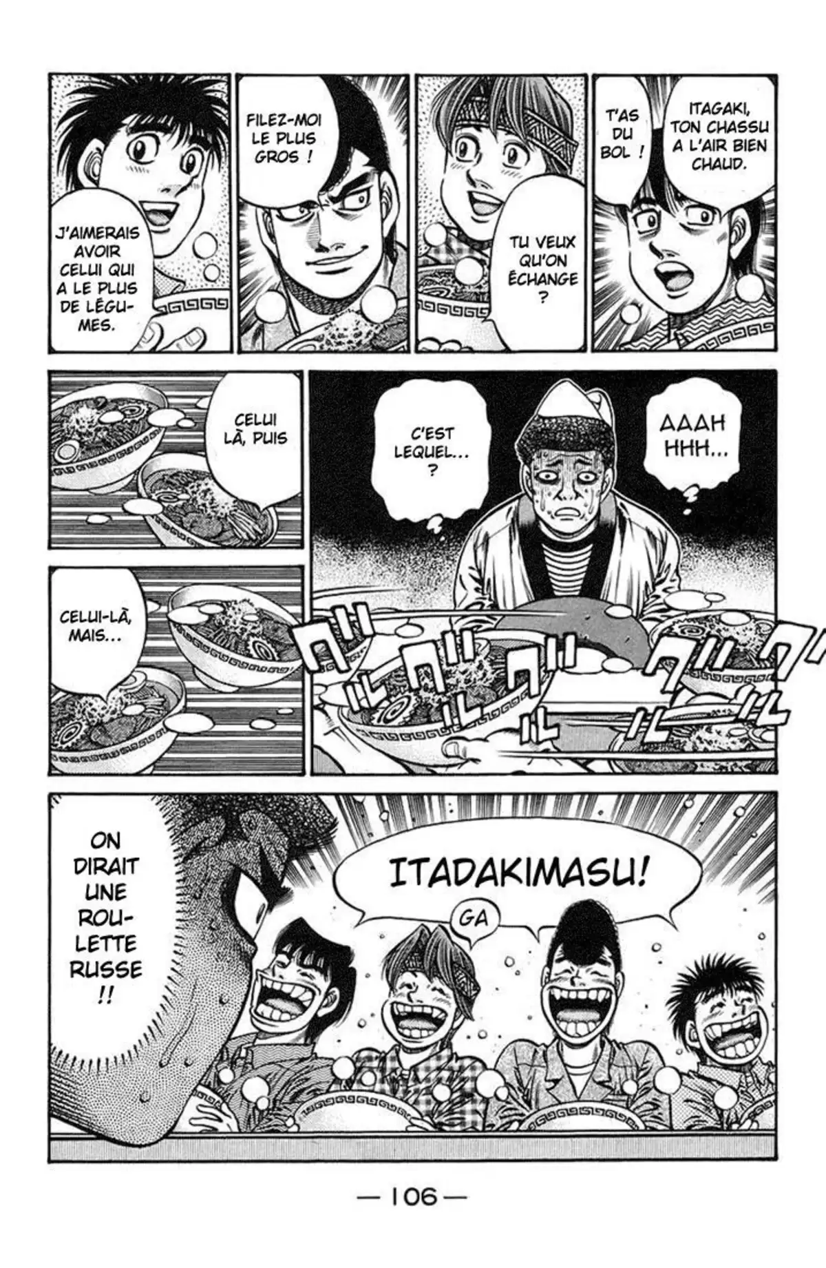 Hajime no Ippo Volume 76 page 102