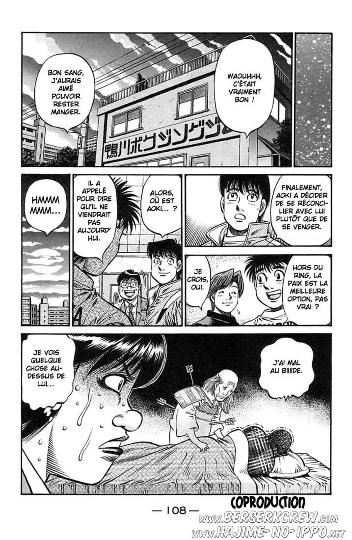 Hajime no Ippo Volume 76 page 104