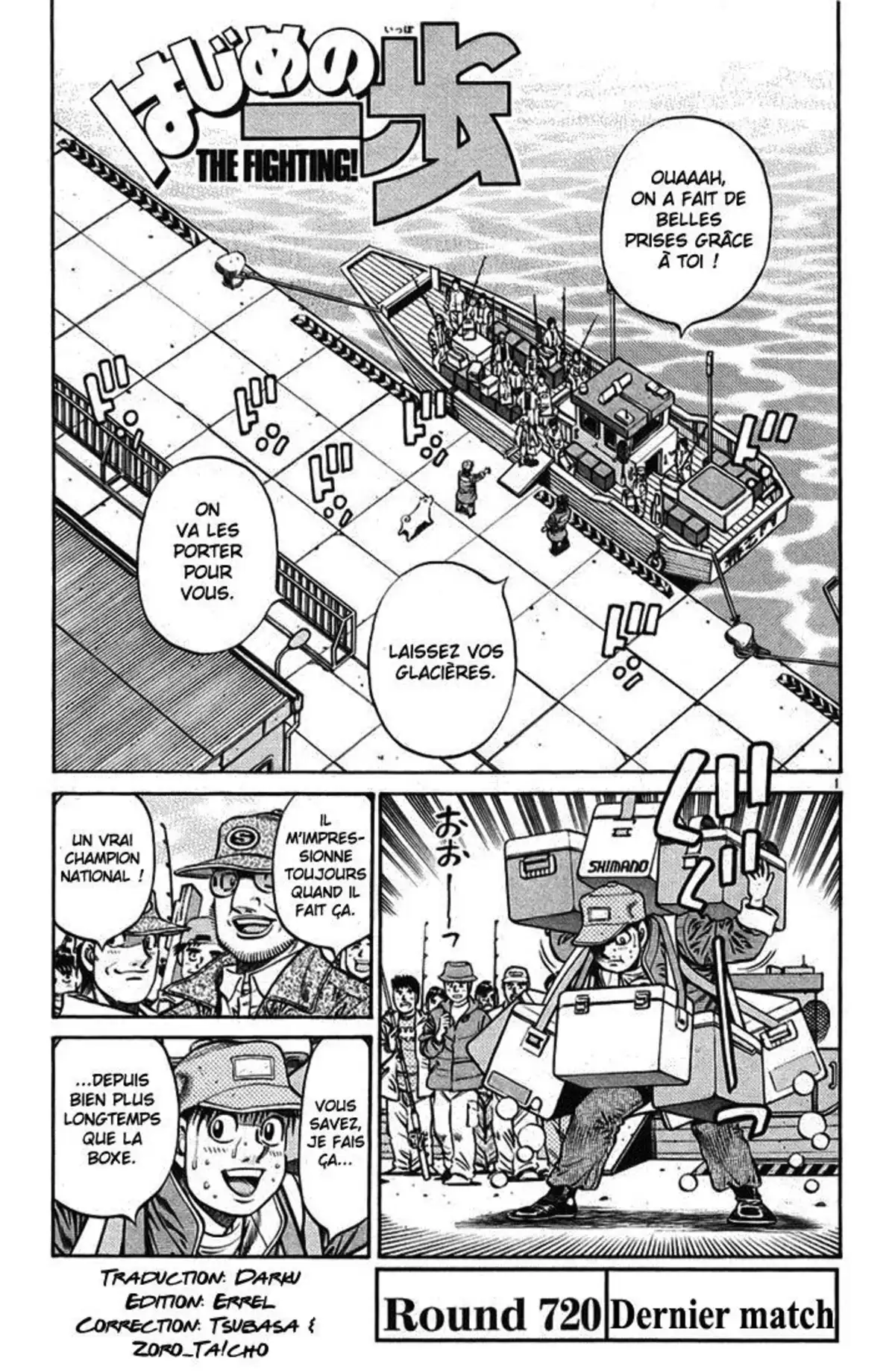 Hajime no Ippo Volume 76 page 105