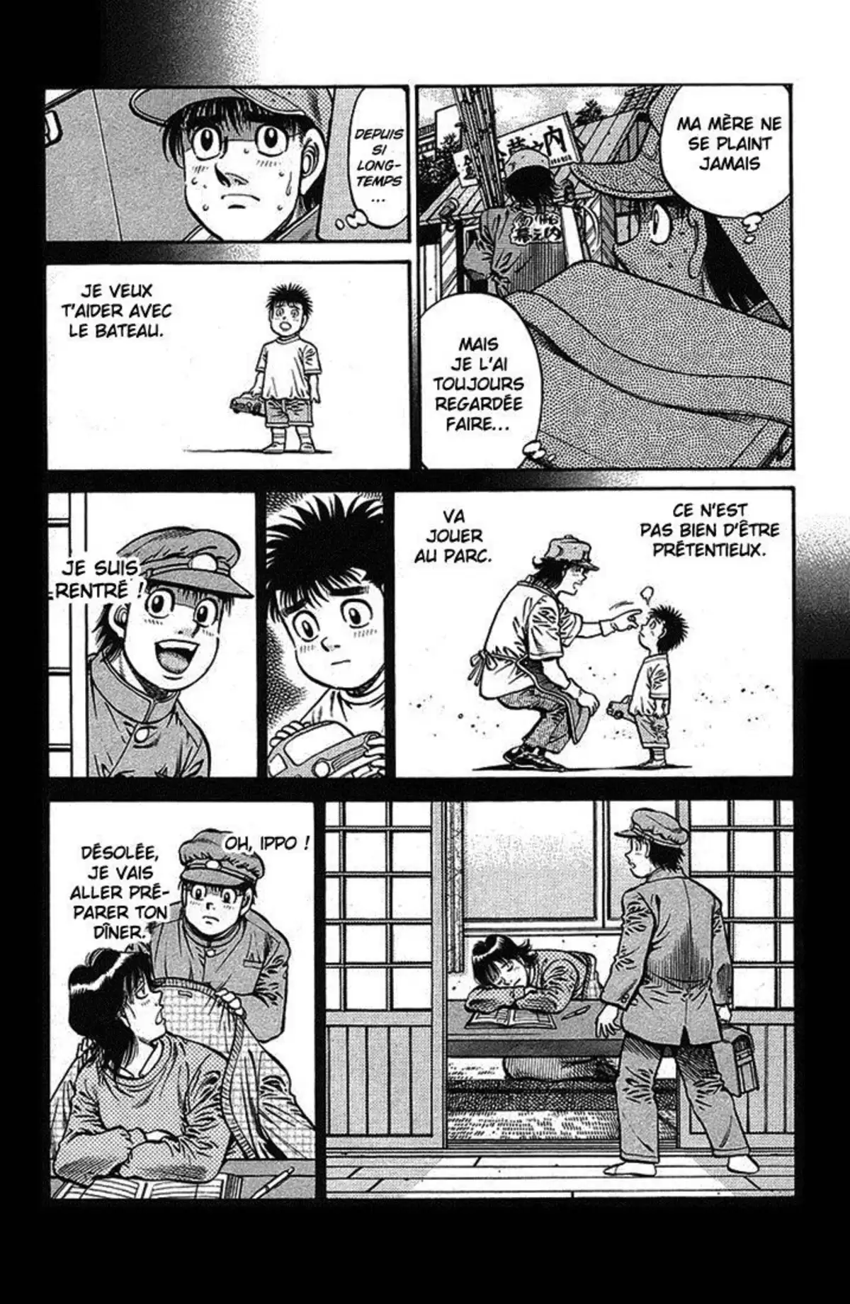 Hajime no Ippo Volume 76 page 107
