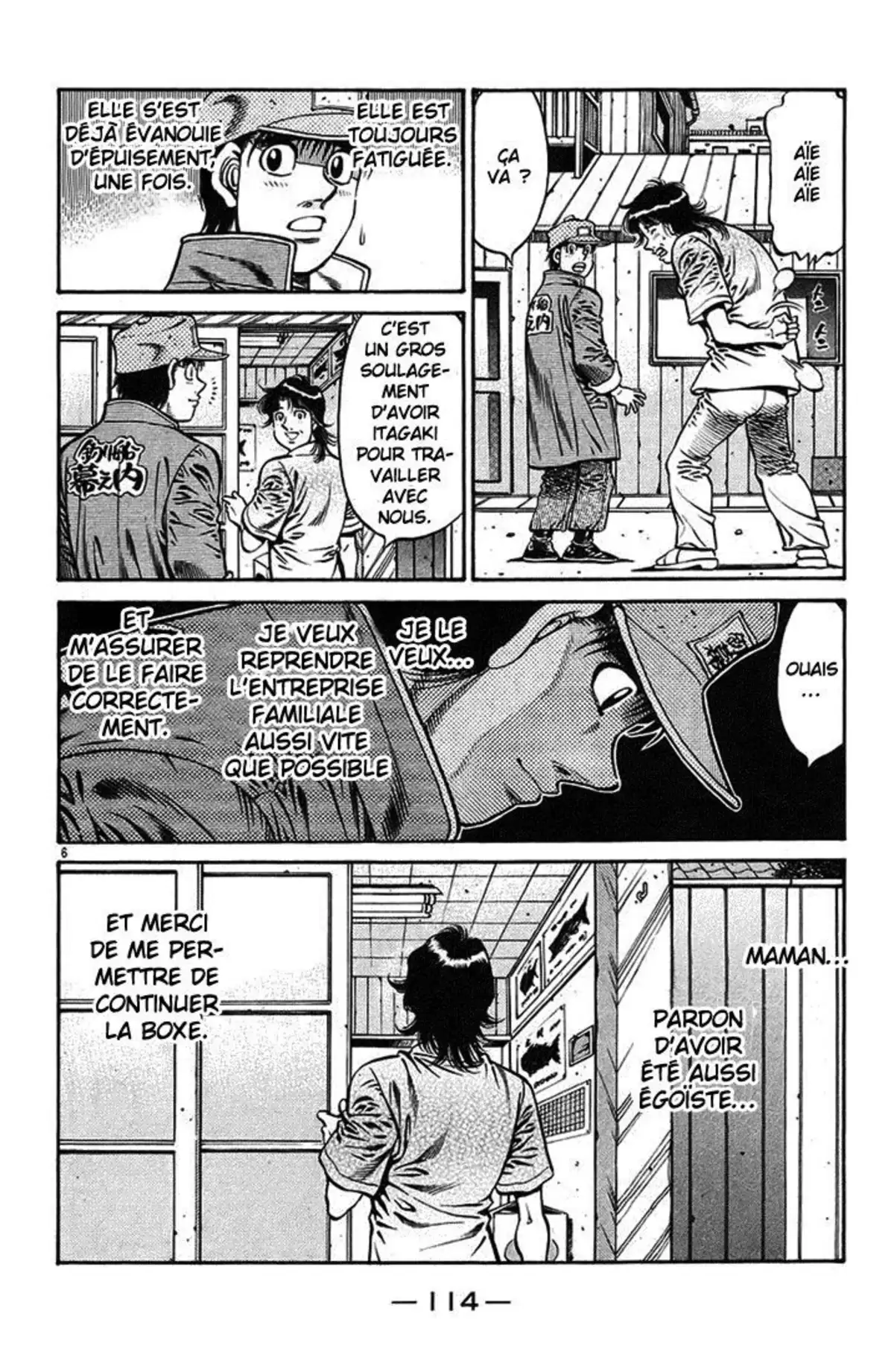 Hajime no Ippo Volume 76 page 110