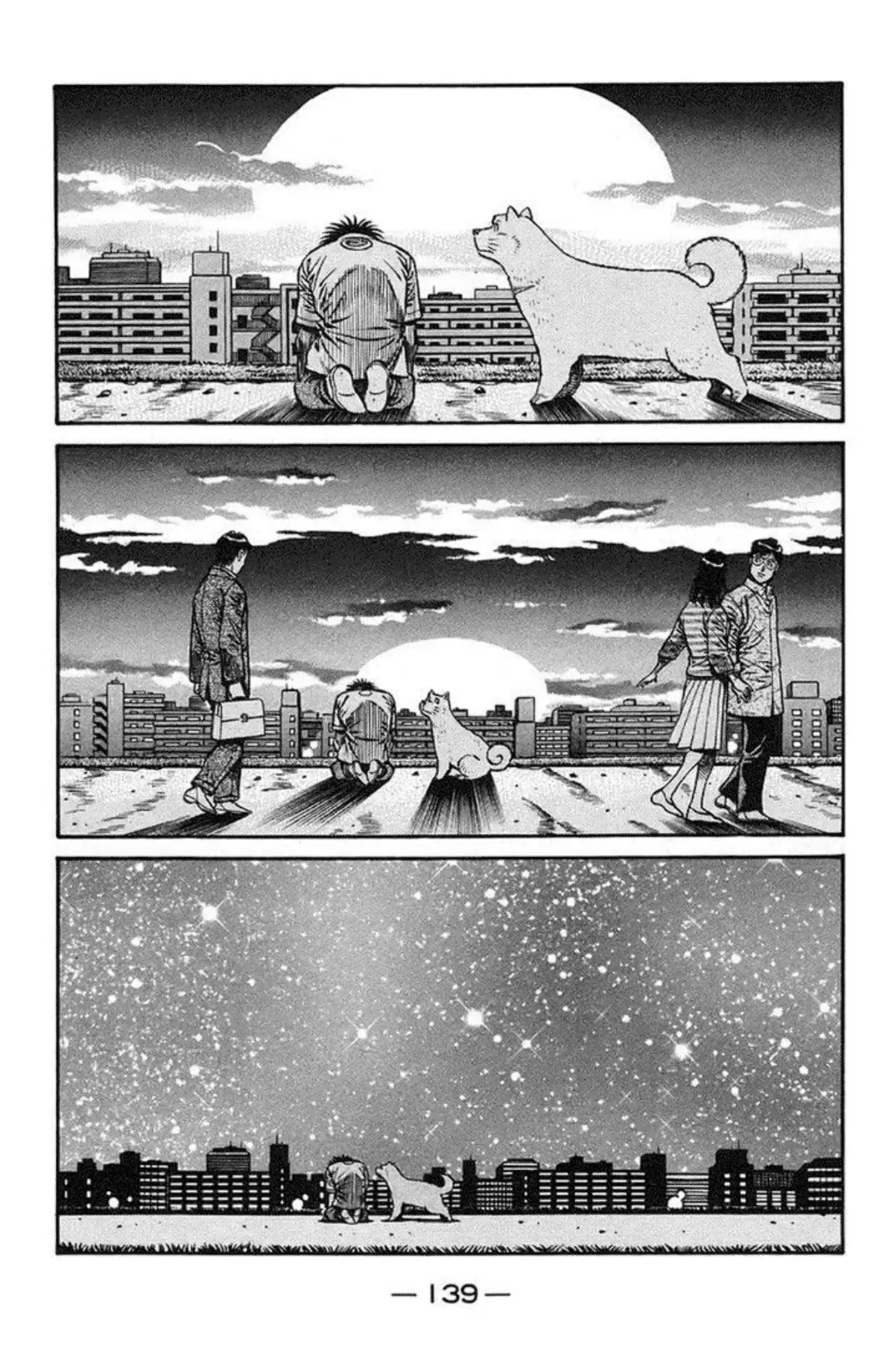 Hajime no Ippo Volume 76 page 134