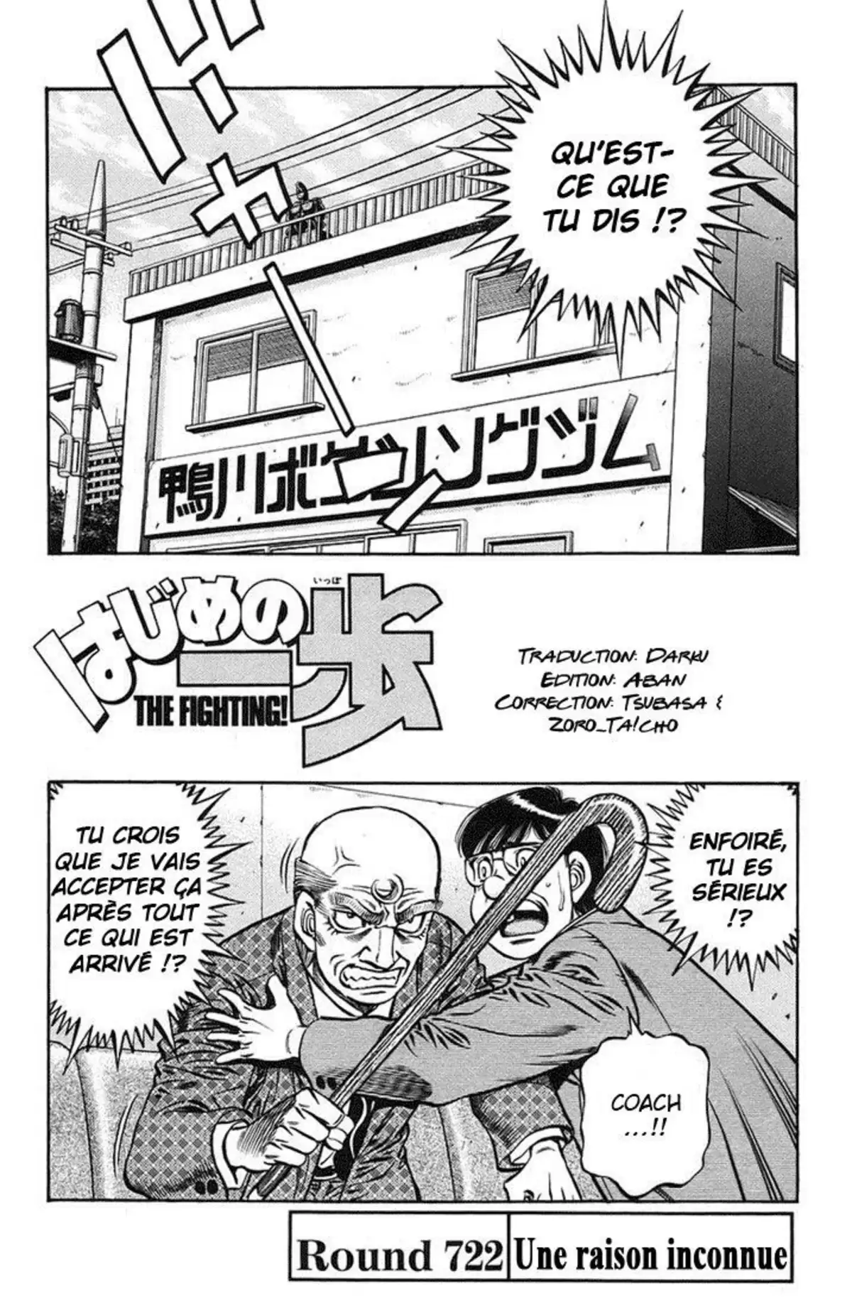 Hajime no Ippo Volume 76 page 138