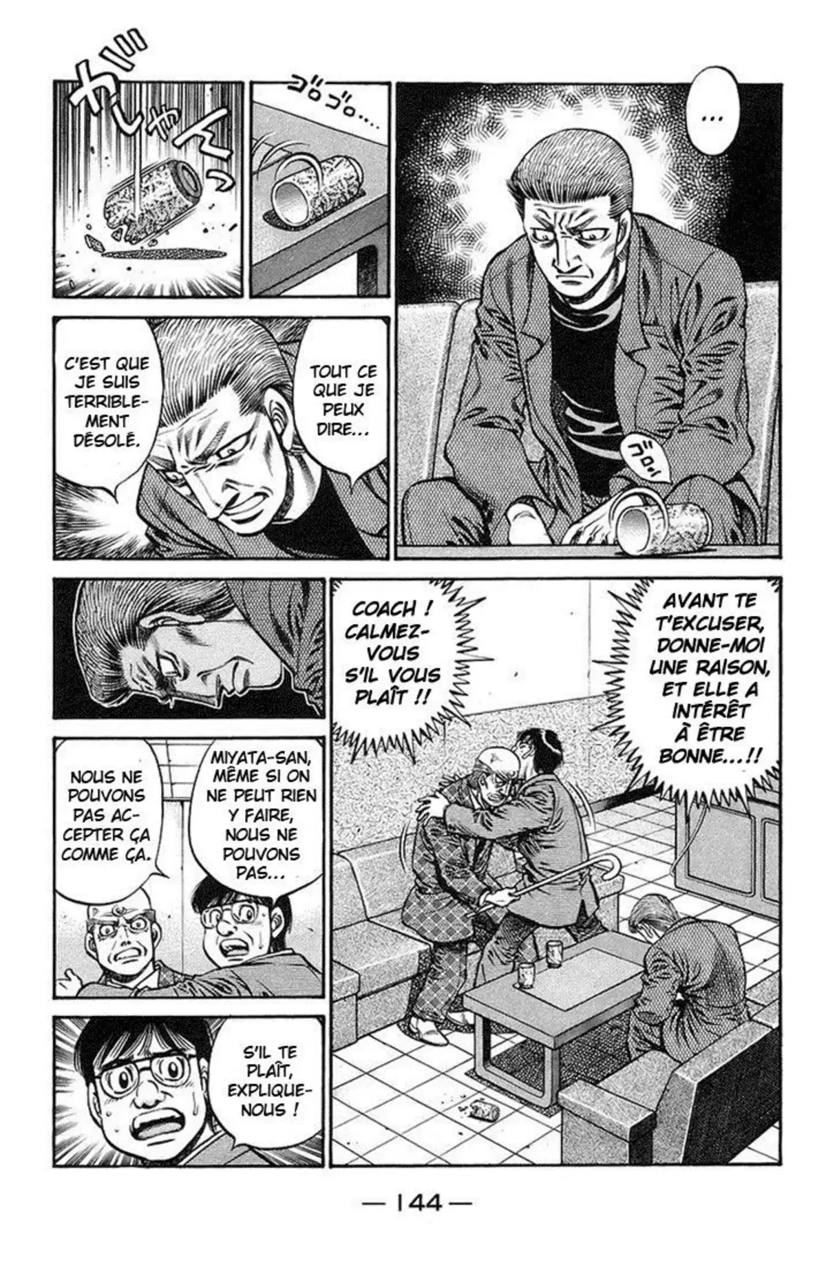 Hajime no Ippo Volume 76 page 139