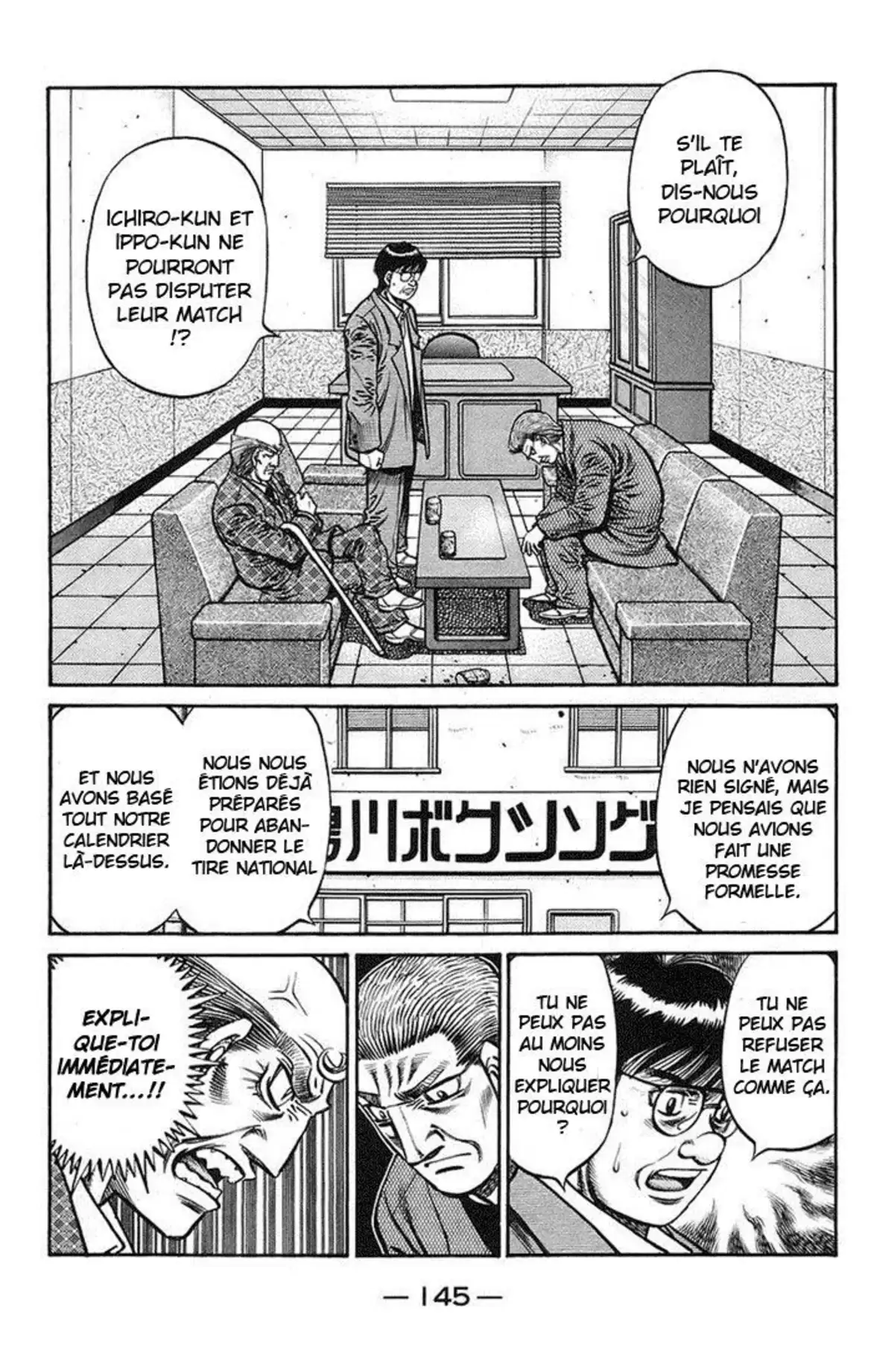 Hajime no Ippo Volume 76 page 140