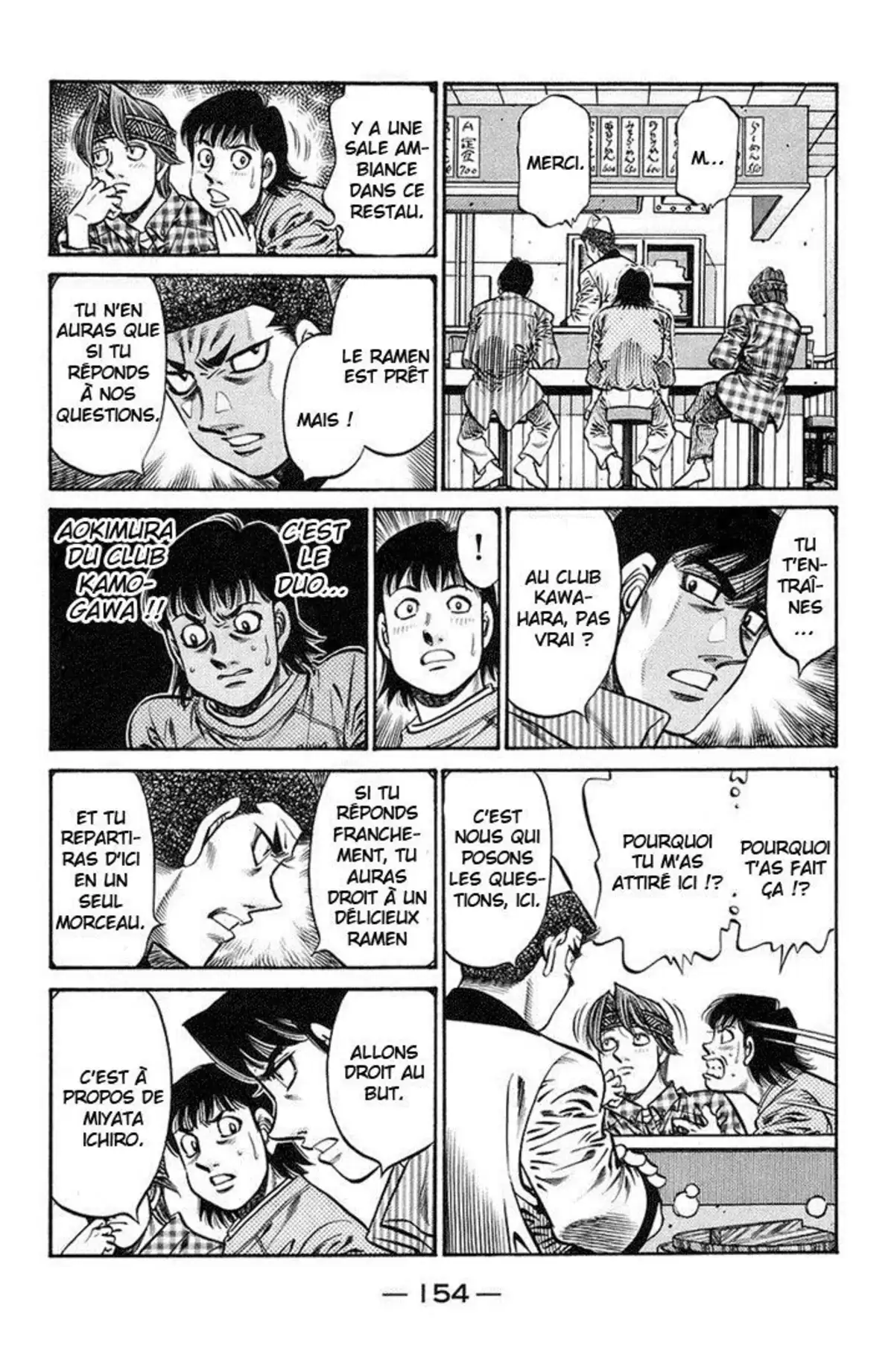 Hajime no Ippo Volume 76 page 149