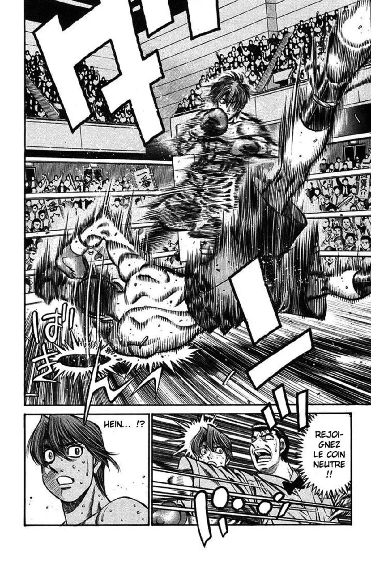Hajime no Ippo Volume 76 page 15