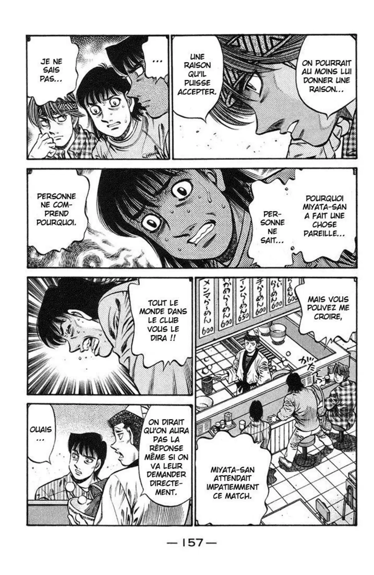 Hajime no Ippo Volume 76 page 152