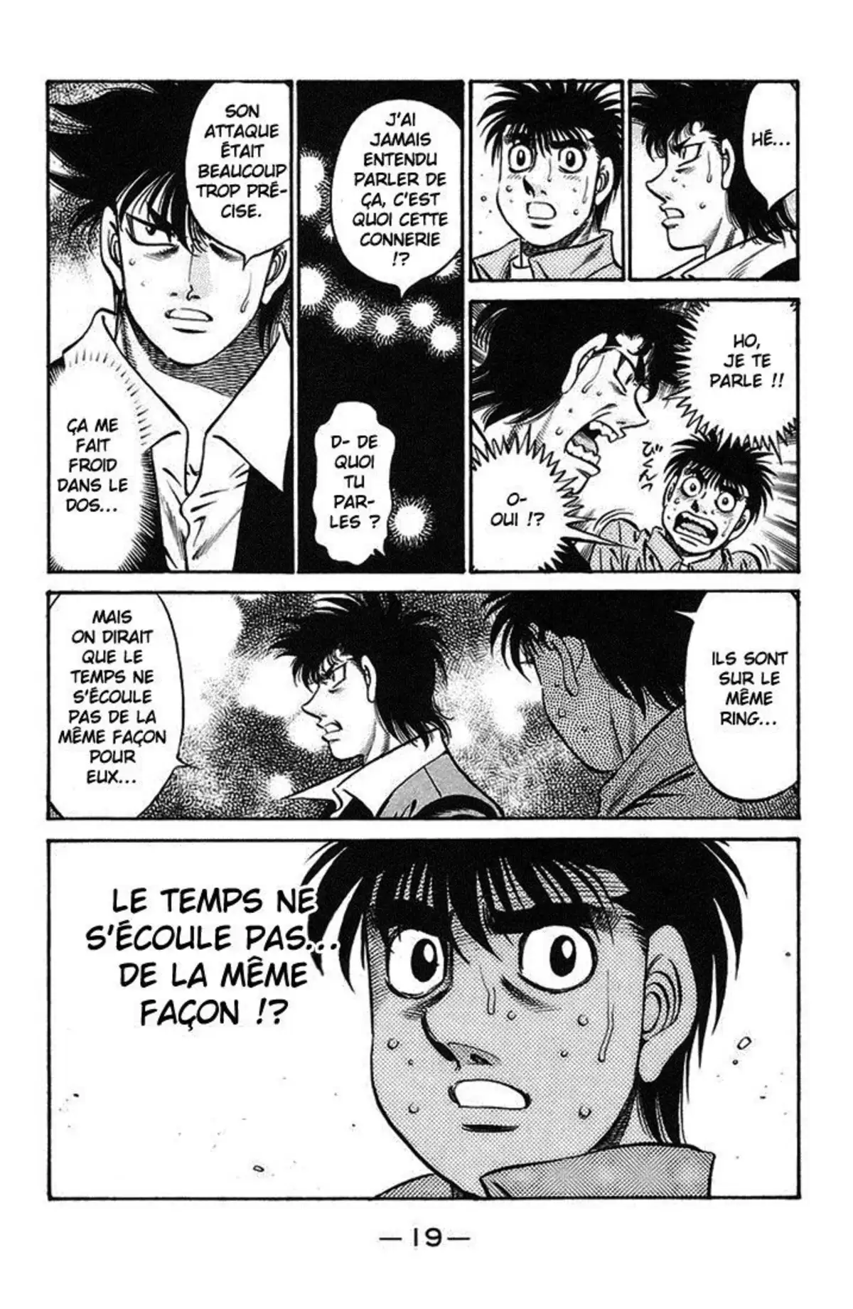 Hajime no Ippo Volume 76 page 18